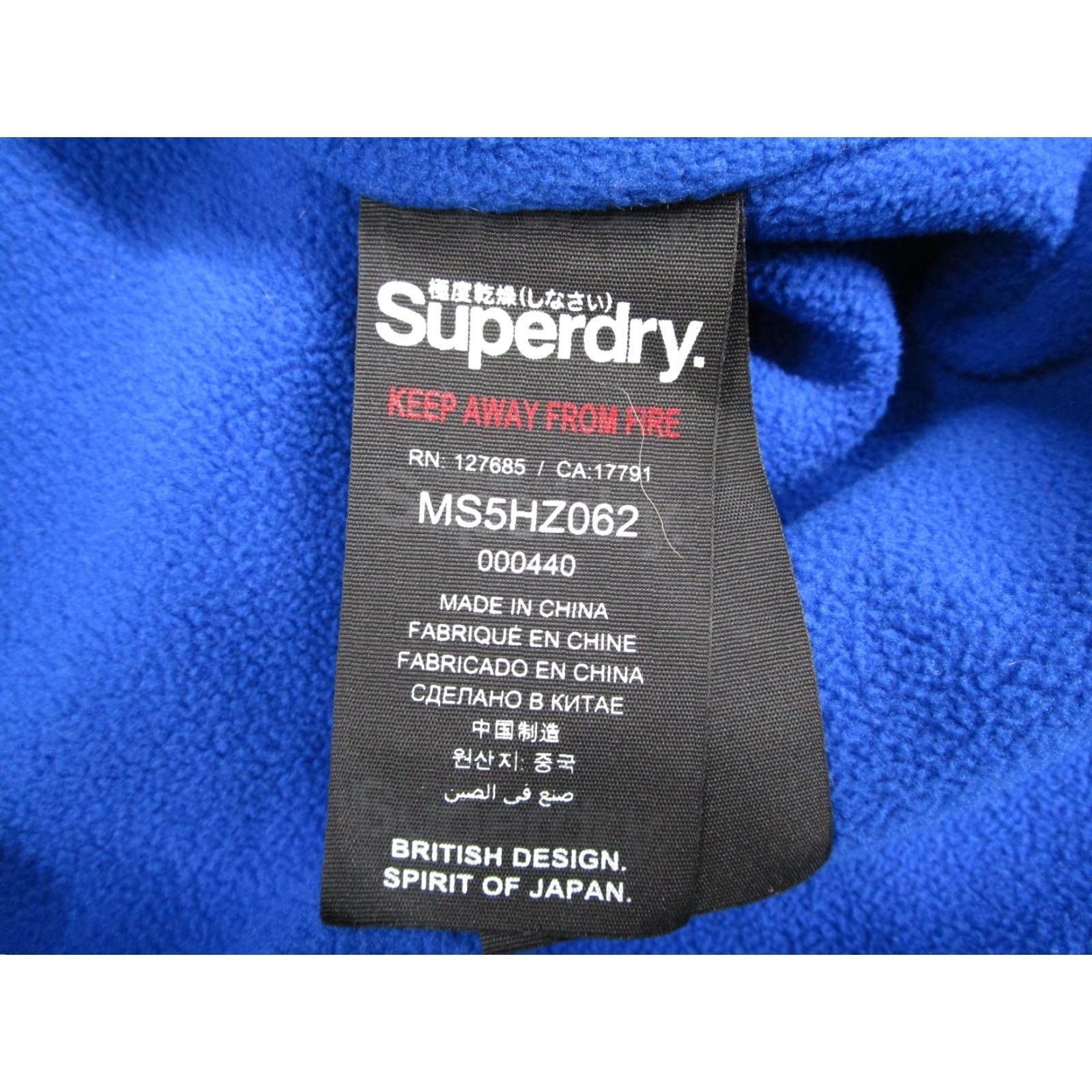 Superdry Superdry Sport Jacket Mens Large Green Camo Fleece Lined Hooded Zip Shell Size US L / EU 52-54 / 3 - 2 Thumbnail