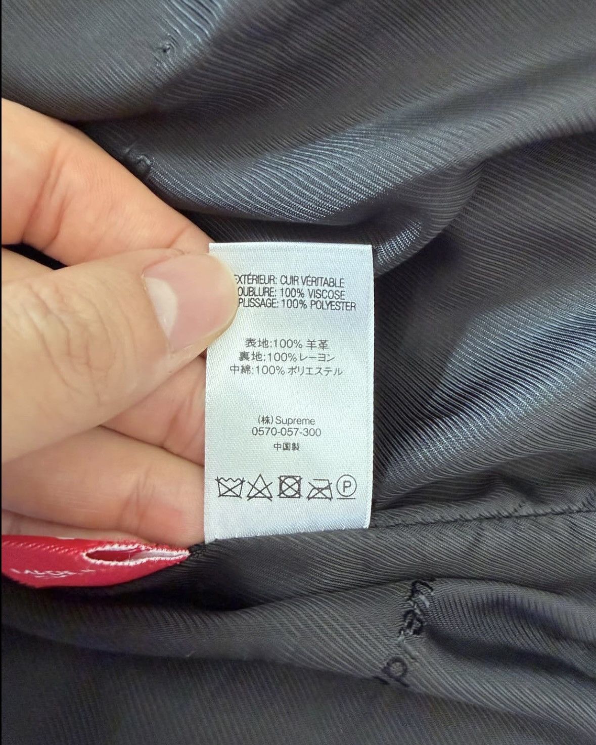 Supreme Supreme Quilted Studded Leather Jacket Size US M / EU 48-50 / 2 - 6 Thumbnail