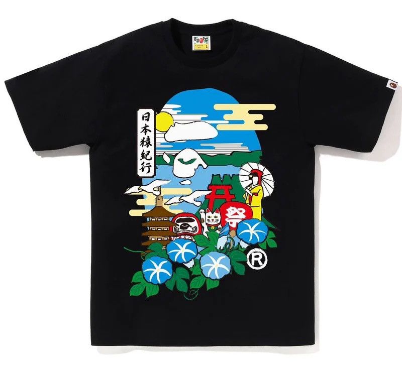 Bape Bape Tee Size ONE SIZE - 1 Thumbnail
