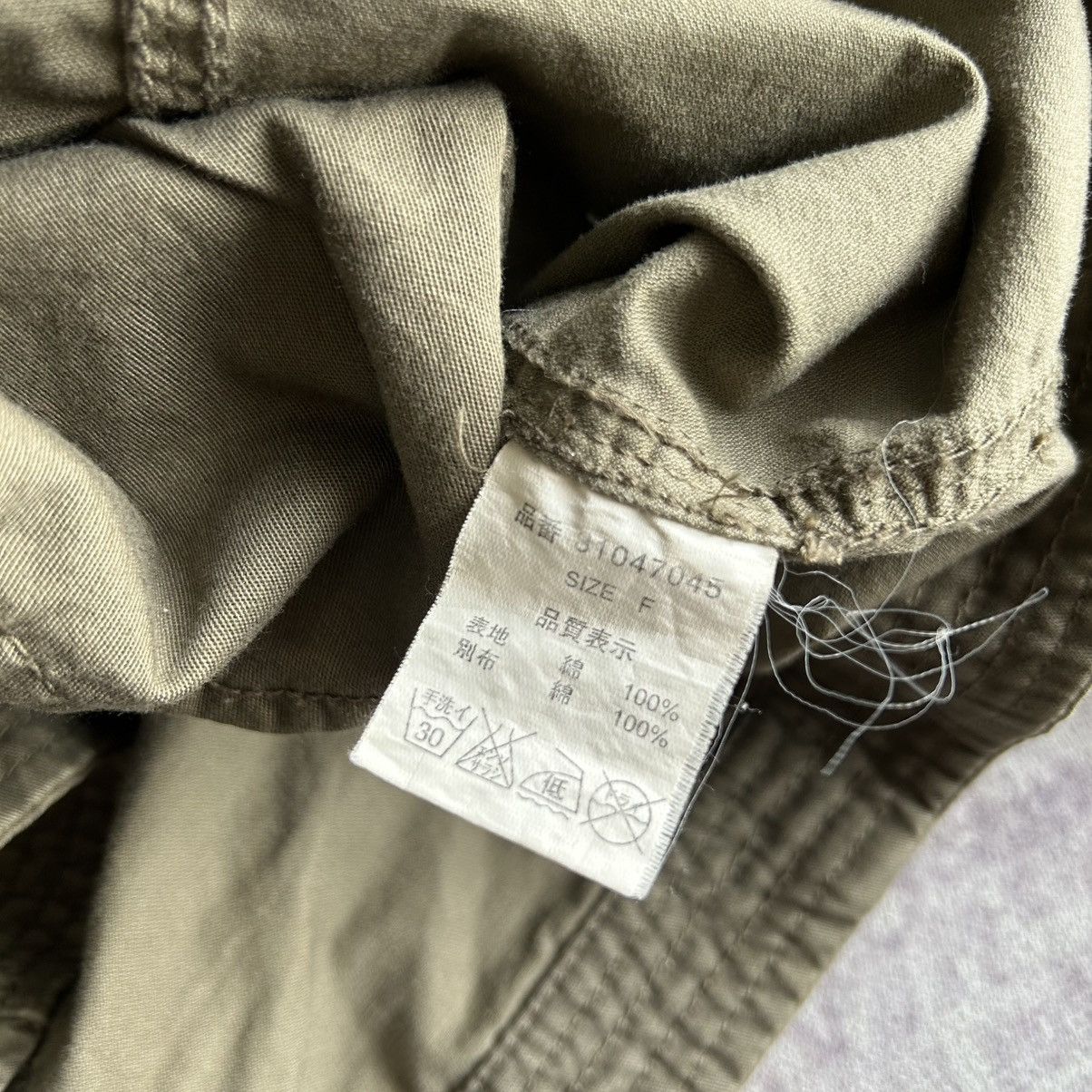 GOA GOA Bono Army Jacket Size US XS / EU 42 / 0 - 11 Thumbnail