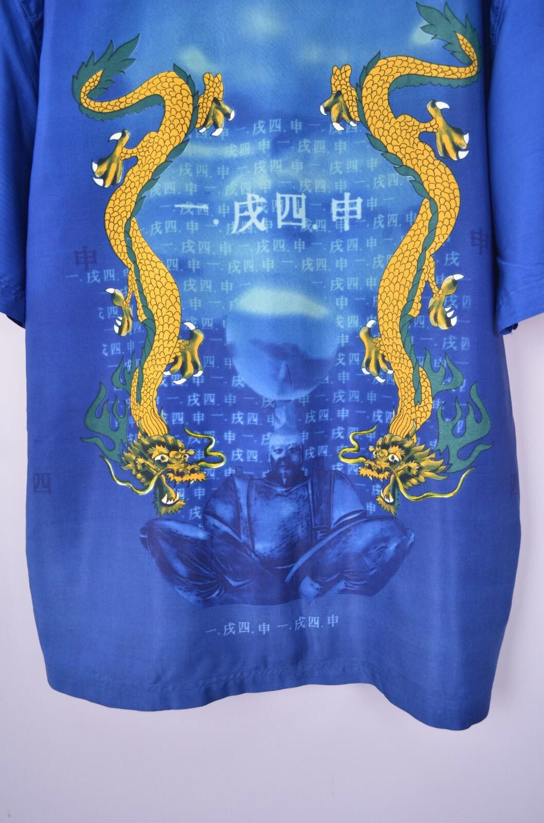 Designer Vintage Anime Dragon Japanese Blue Shirt Size XL AOP 90s Size US XL / EU 56 / 4 - 7 Thumbnail
