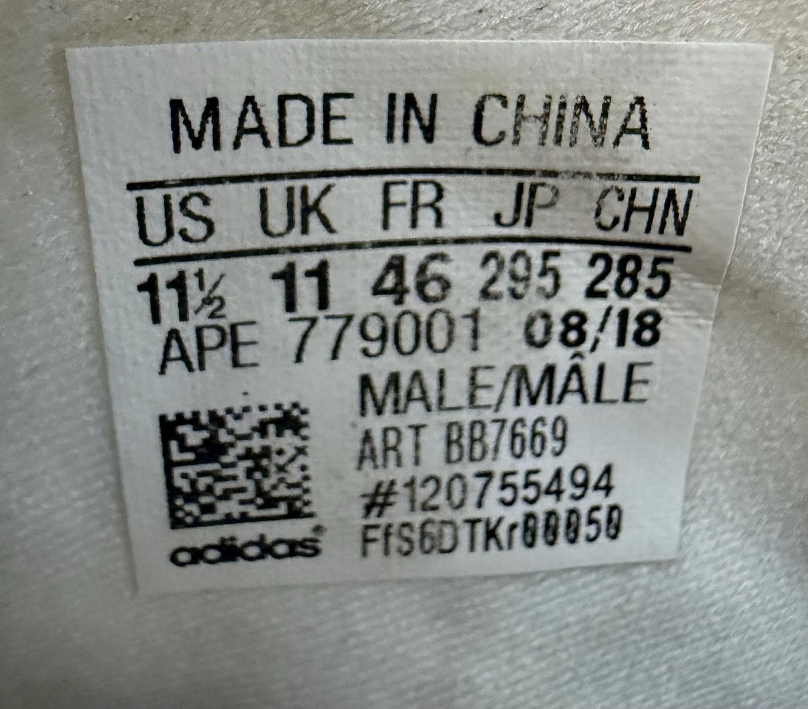 Adidas adidas Bristol Studio x Crazy BYW 2 Cloud White Size 11.5 Size US 11.5 / EU 44-45 - 5 Thumbnail