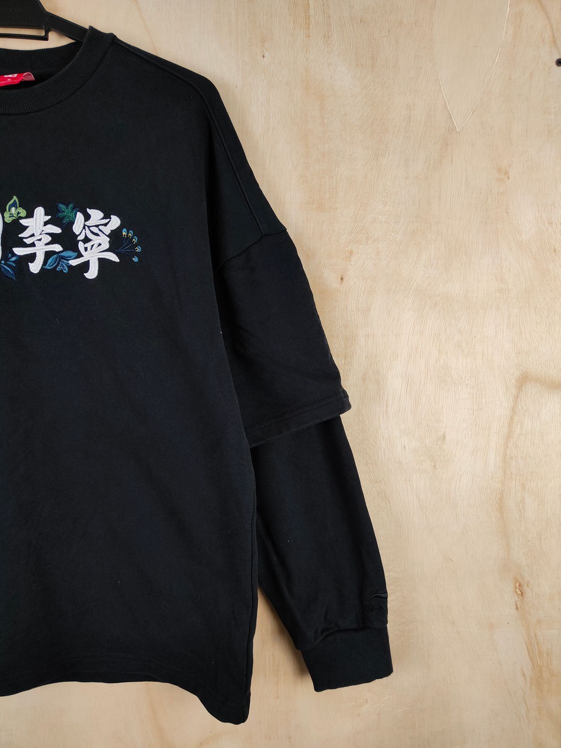 Japanese Brand Japanese Brand art vintage Black Sweatshirts #S2642 Size US M / EU 48-50 / 2 - 9 Thumbnail