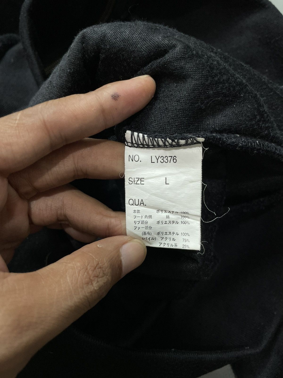If Six Was Nine Beaumontcarr Velvet zip Fur Hoodie Poem Ifsix style Size US L / EU 52-54 / 3 - 5 Thumbnail