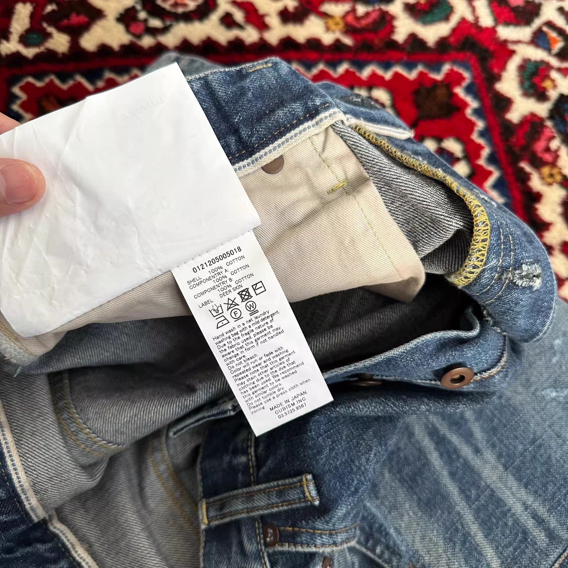 Visvim visvim 21aw 01.2D29 Washed Denim Jeans Size US 34 / EU 50 - 5 Thumbnail