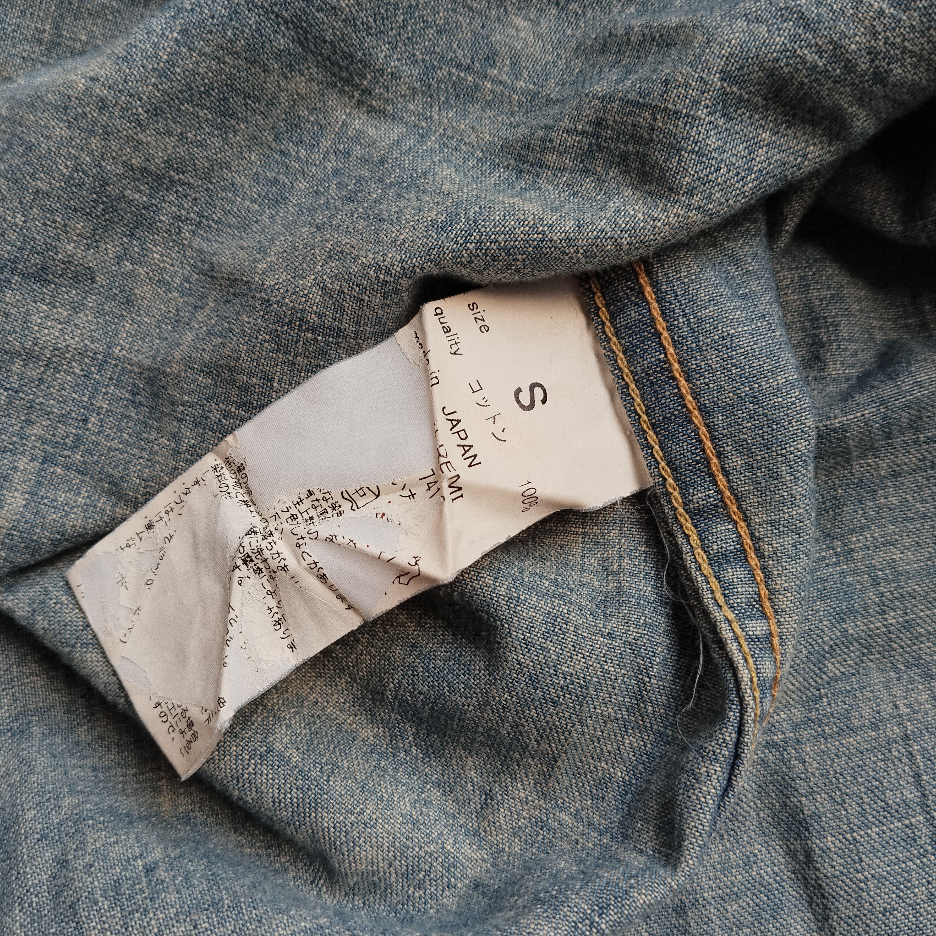 Kapital Remi relief embellished patch work western shirt Size US S / EU 44-46 / 1 - 6 Thumbnail