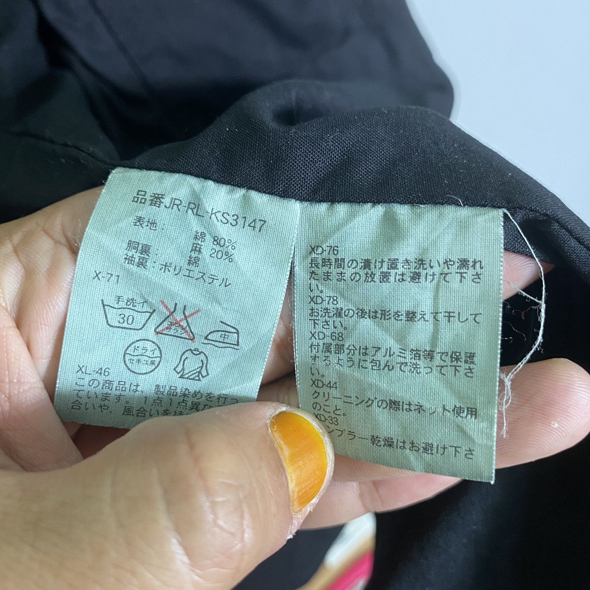 Polo Ralph Lauren × RRL Ralph Lauren × Vintage Vintage Polo Ralph Lauren Military Jacket M Size Black Size US M / EU 48-50 / 2 - 8 Thumbnail