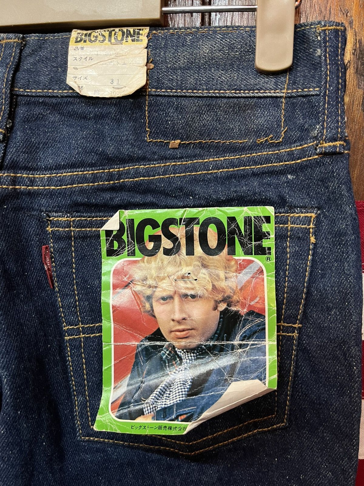 Japanese Brand × Vintage Big Stone Boot Cut Denim Pants Size US 31 - 2 Thumbnail