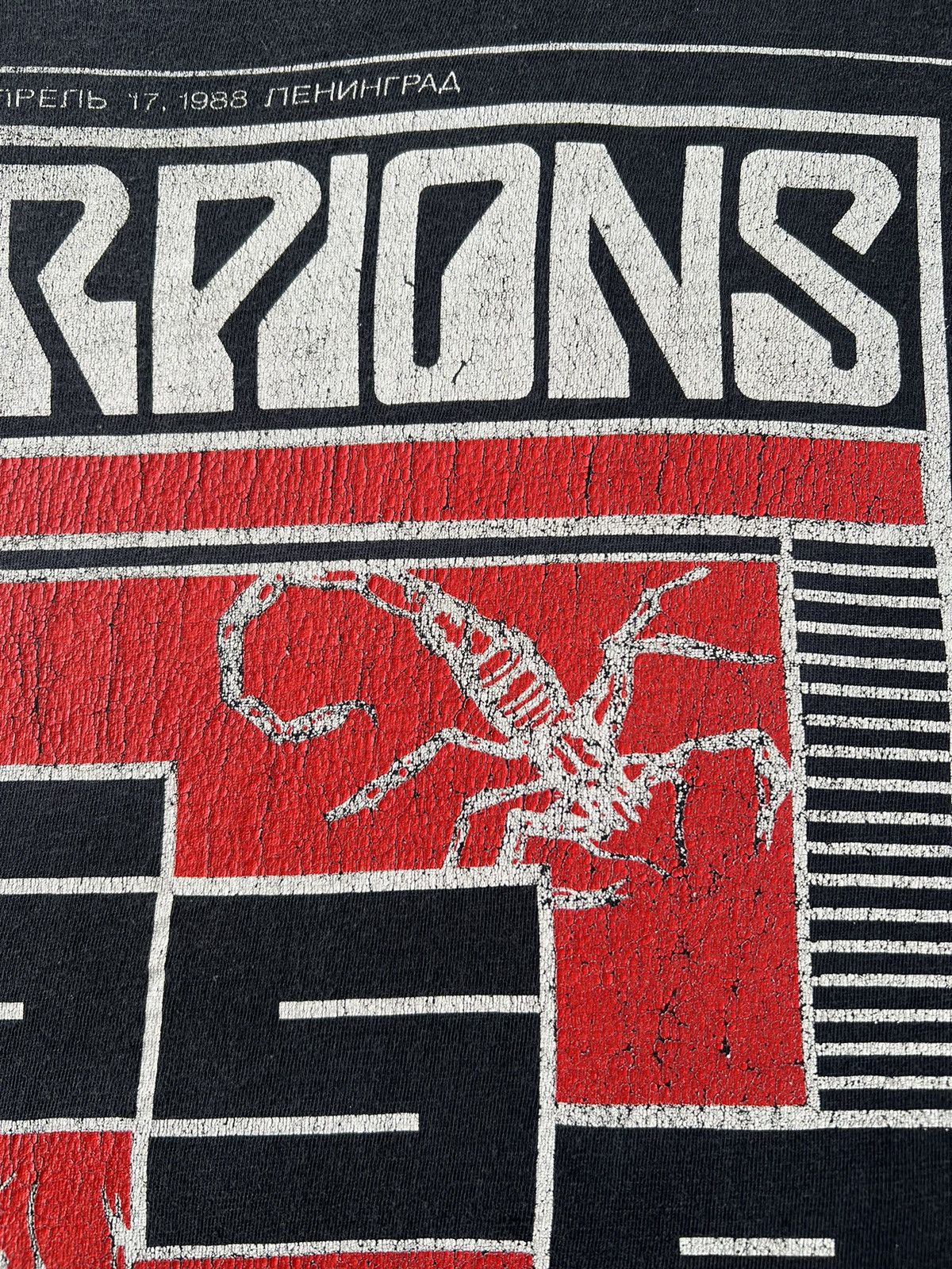 Band Tees Vintage 1988 Scorpions USSR Moscow Tour 80s Black T-shirt Size US L / EU 52-54 / 3 - 5 Thumbnail