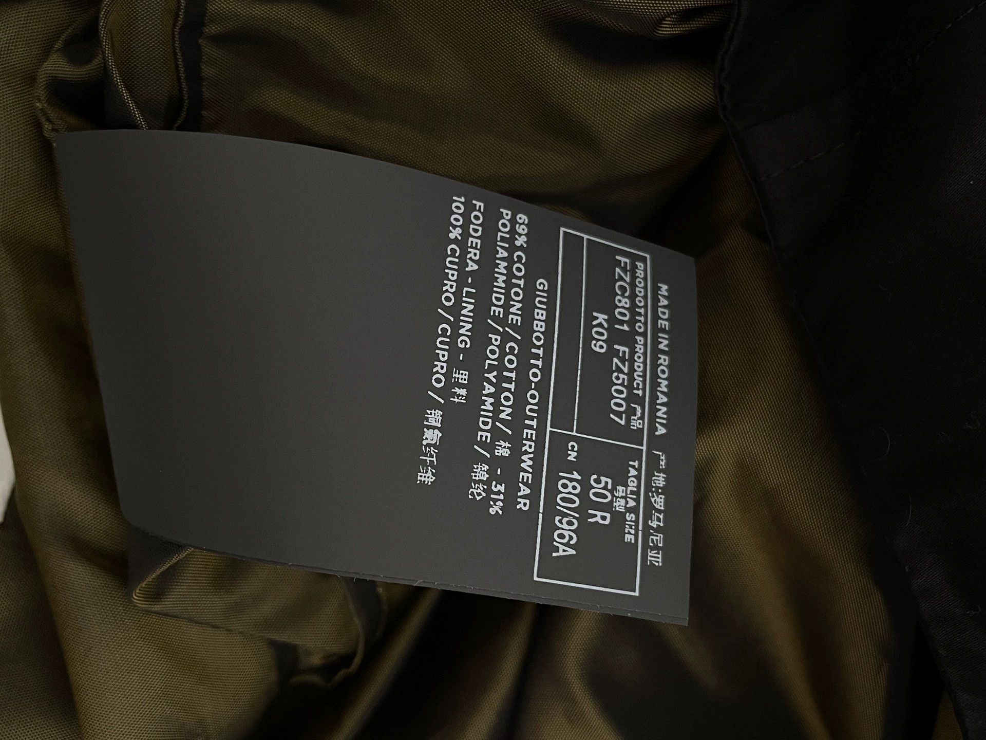 Fear of God Zegna x Fear of God Coaches Jacket NWT Size 50 Size US M / EU 48-50 / 2 - 5 Thumbnail