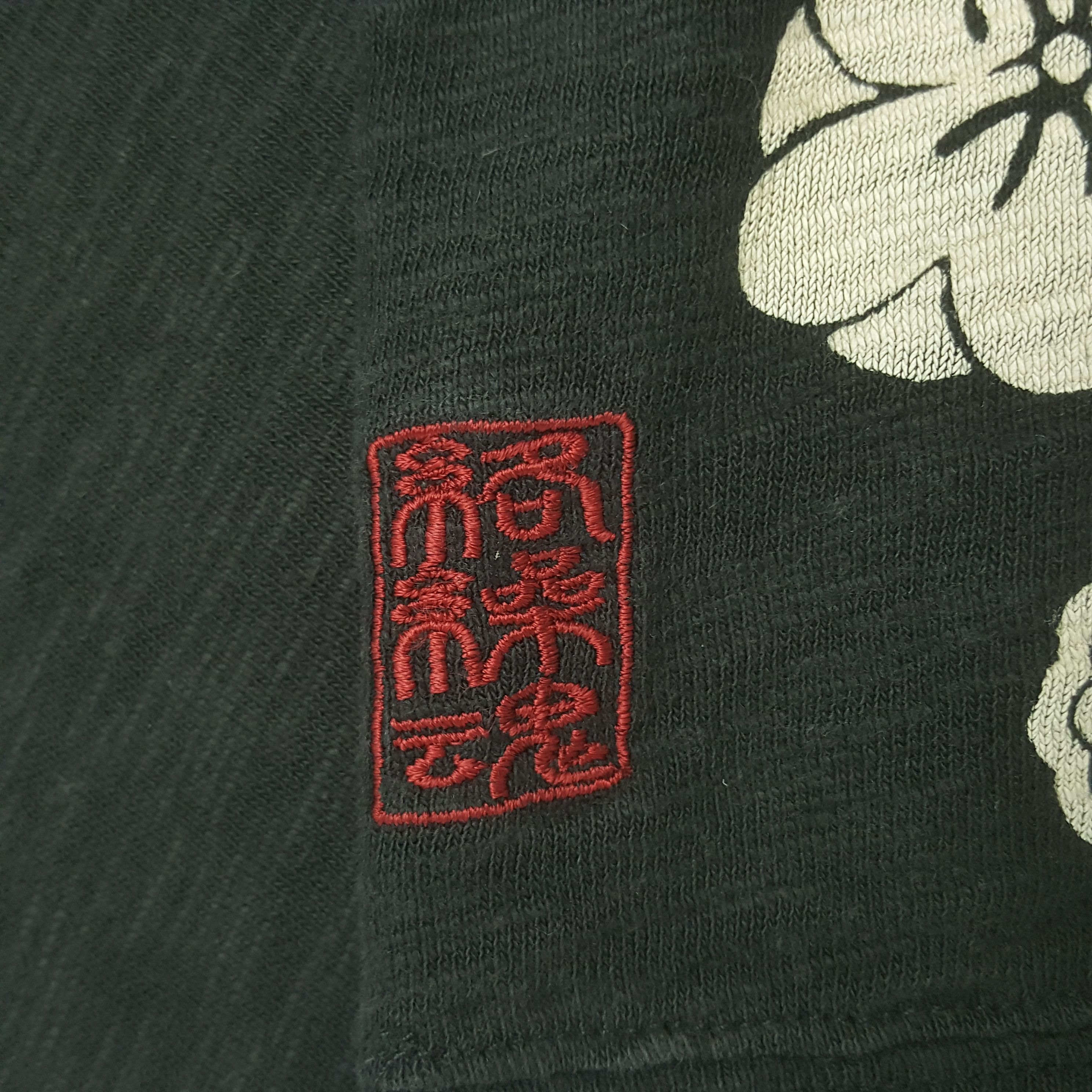 Japanese Brand Vintage Karakuri Tamashii Japanese Tshirt Size US M / EU 48-50 / 2 - 11 Thumbnail