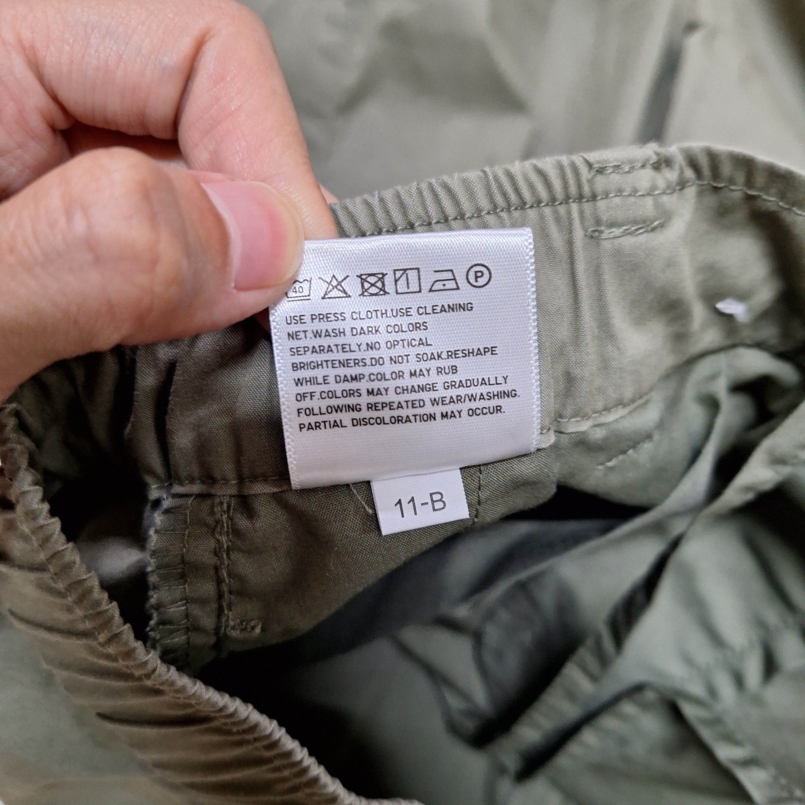 Uniqlo Uniqlo Parachute Baggy Pants Size US 29 - 9 Thumbnail