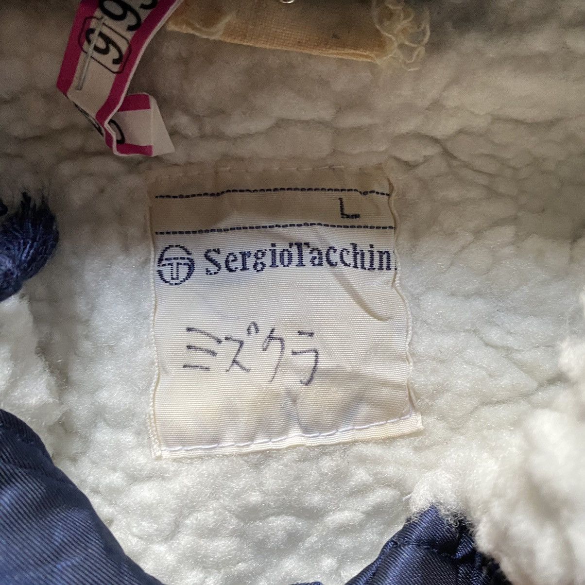 Gosha Rubchinskiy × Sergio Tacchini Vintage sergio tacchini heavy coat jacket sherpa Size US L / EU 52-54 / 3 - 7 Thumbnail