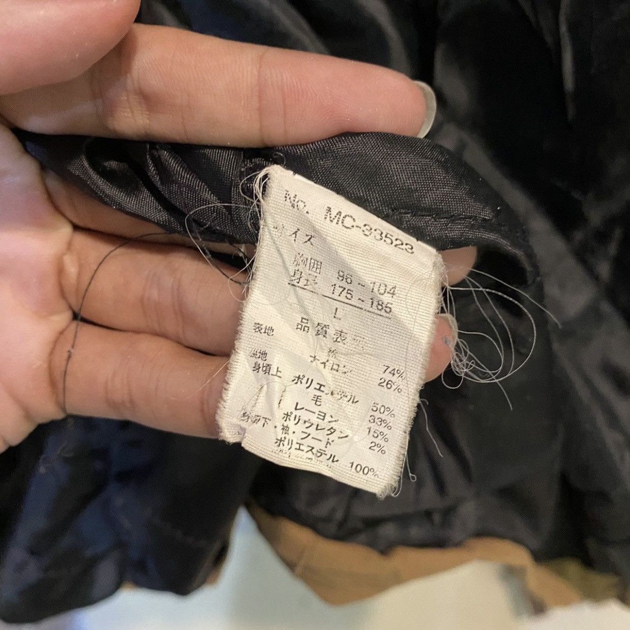 MCM Vintage MCM M-65 Field Multi Pocket Jacket Size US L / EU 52-54 / 3 - 15 Thumbnail