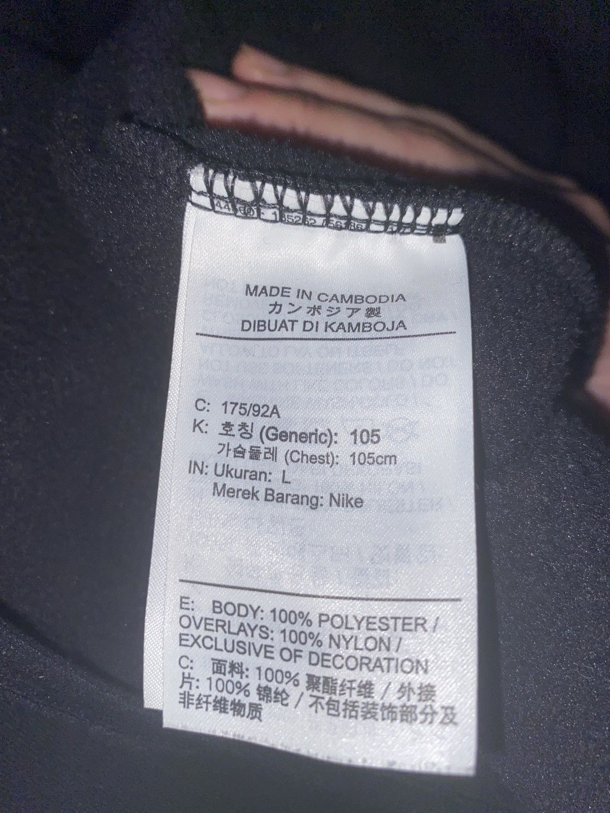 Nike SUPREME NIKE ACG Size US L / EU 52-54 / 3 - 9 Thumbnail