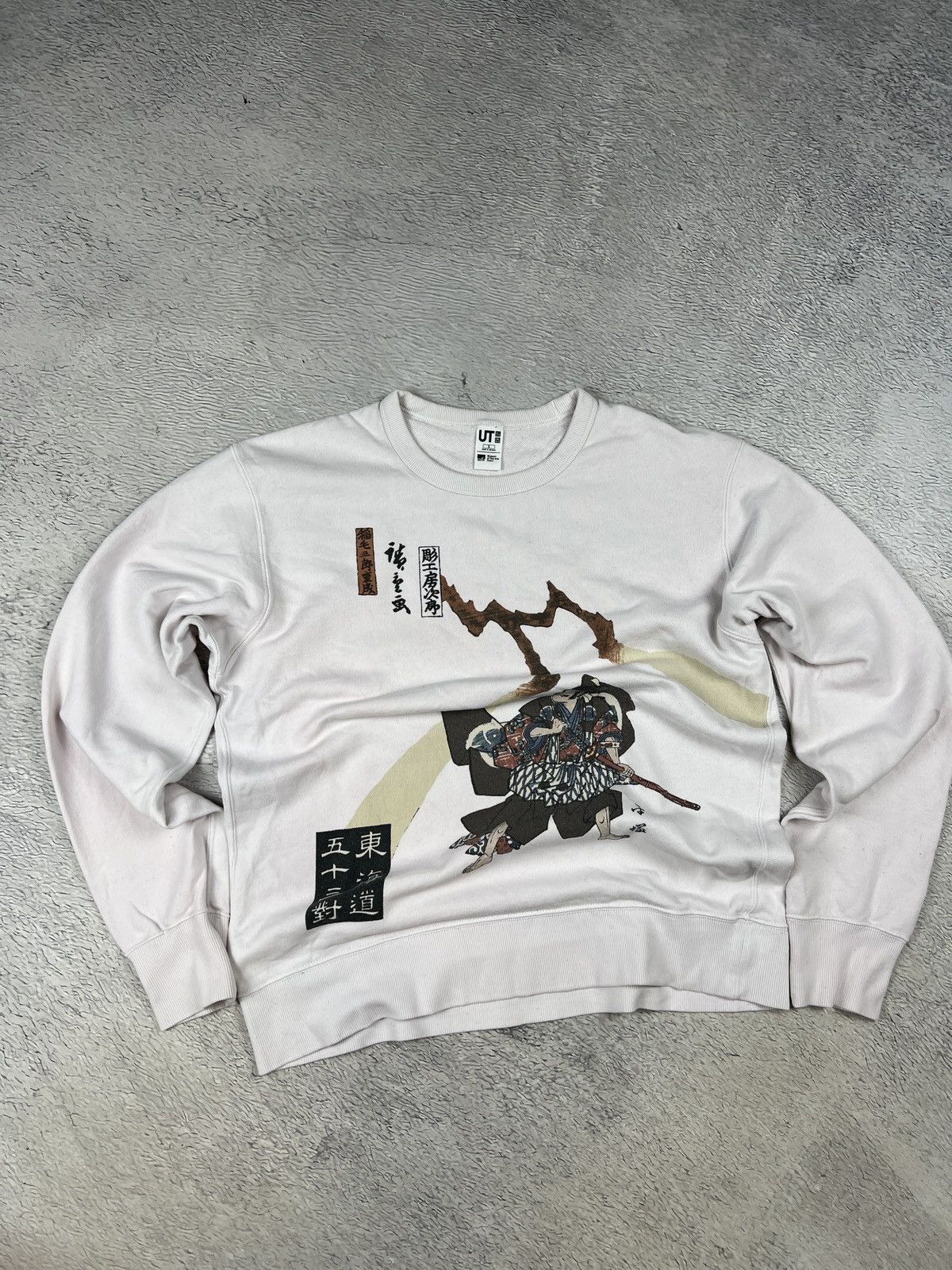 Japanese Brand × Uniqlo Uniqlo Museum of Fine Arts Boston Sweatshirt Japanese Size US S / EU 44-46 / 1 - 1 Thumbnail