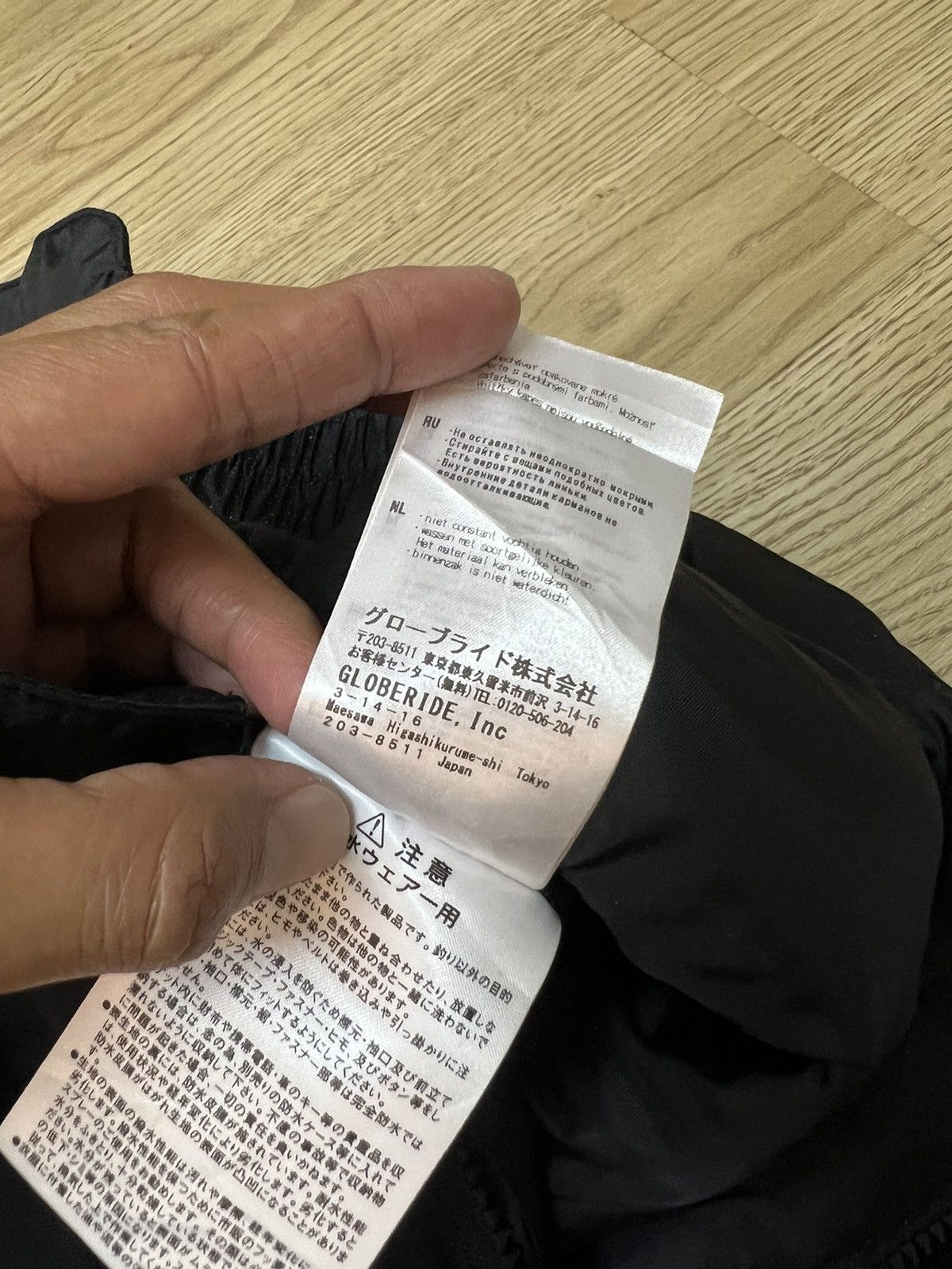 DAIWA Daiwa Japan Ski Pants Size US 32 / EU 48 - 14 Thumbnail