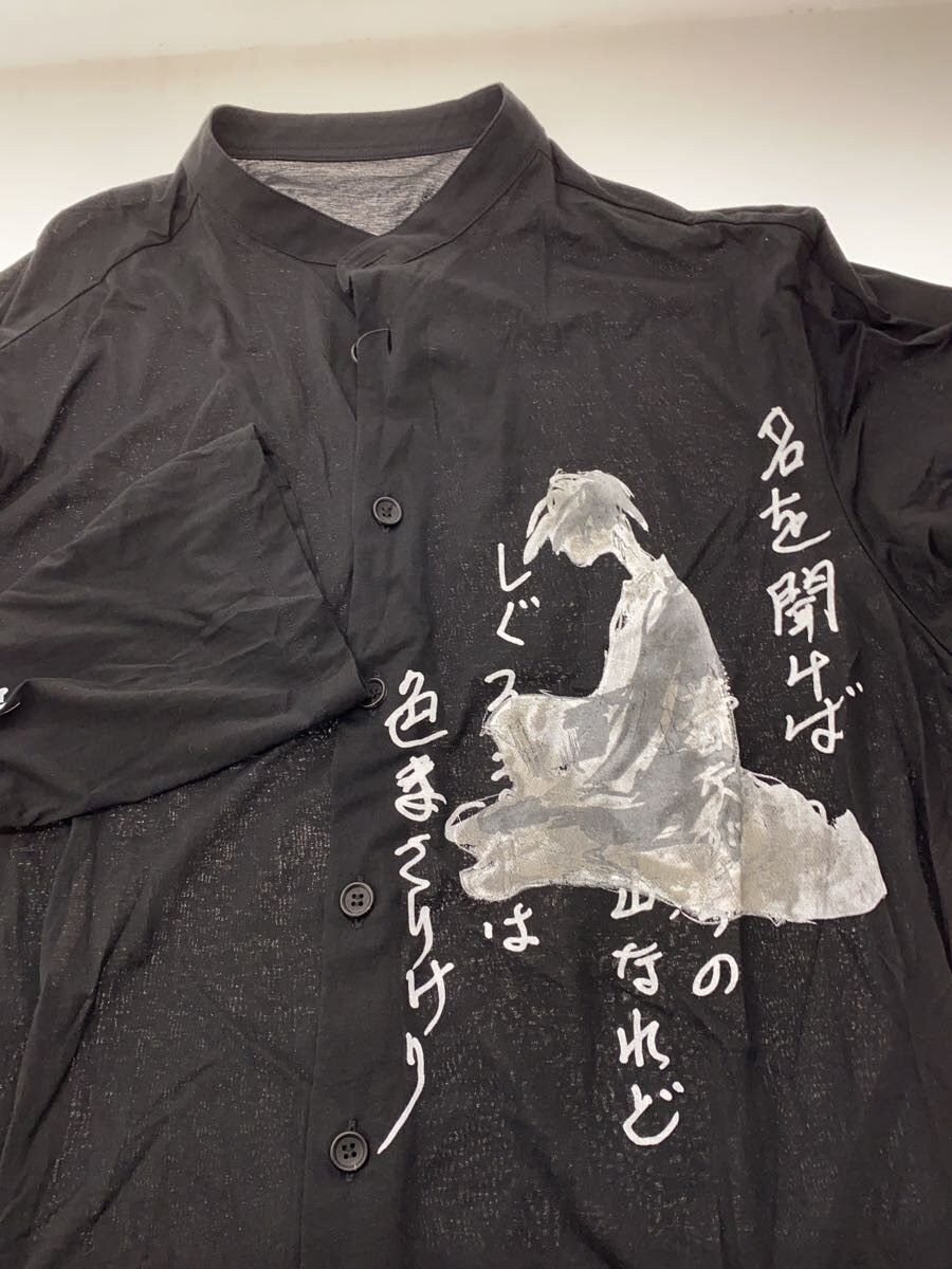 Yohji Yamamoto yohji yamamoto POUR HOMME 25SS PRINT LONG BLOUSE Size US M / EU 48-50 / 2 - 3 Thumbnail