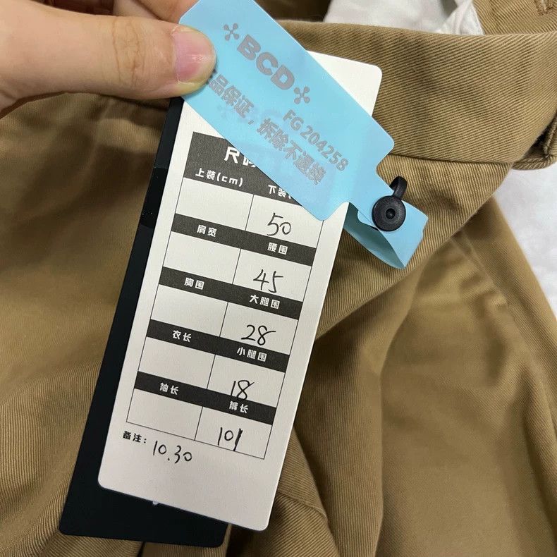 Gucci Gucci Khaki back embroidered logo trousers 2501-Nextarrow Size US 34 / EU 50 - 5 Thumbnail