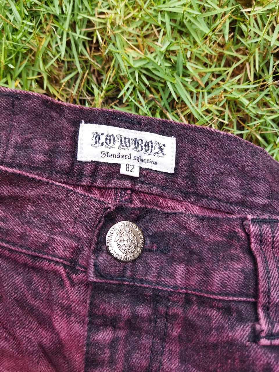 If Six Was Nine Vintage Lowbox Japan Distressed Look Jeans Size US 33 - 6 Thumbnail