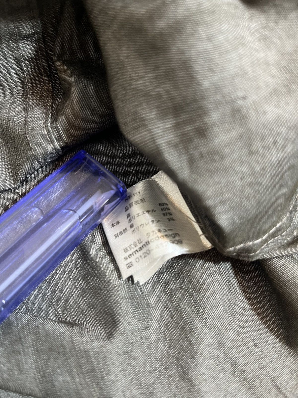Japanese Brand × Le Grande Bleu (L.G.B.) × semanticdesign Semantic Design Double Collar Coated Shirt Size US L / EU 52-54 / 3 - 8 Thumbnail