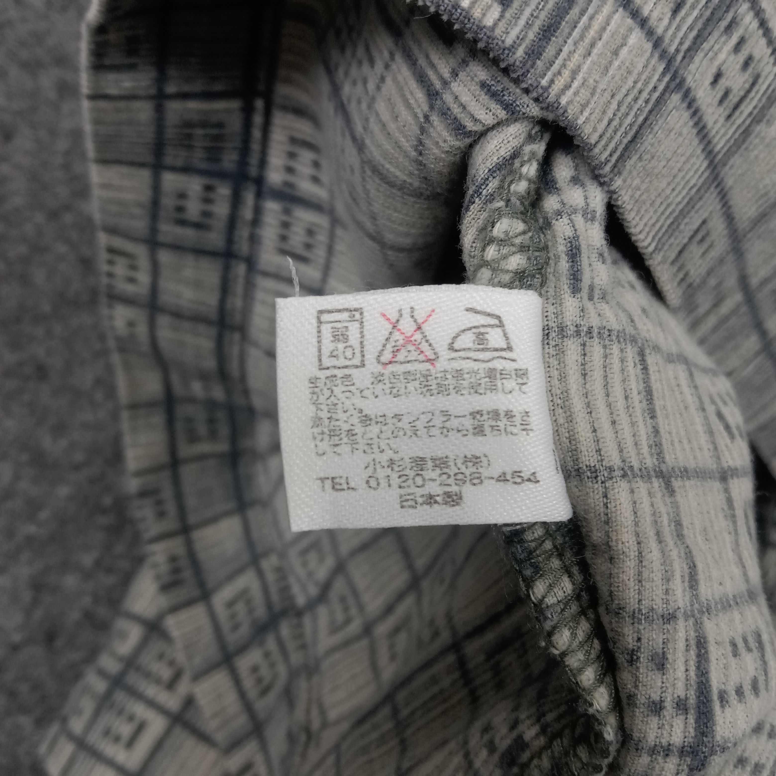 Givenchy 1 set GIVENCHY Italian Fashion Brand Sleep Pyjamas Shirt Size US L / EU 52-54 / 3 - 19 Thumbnail