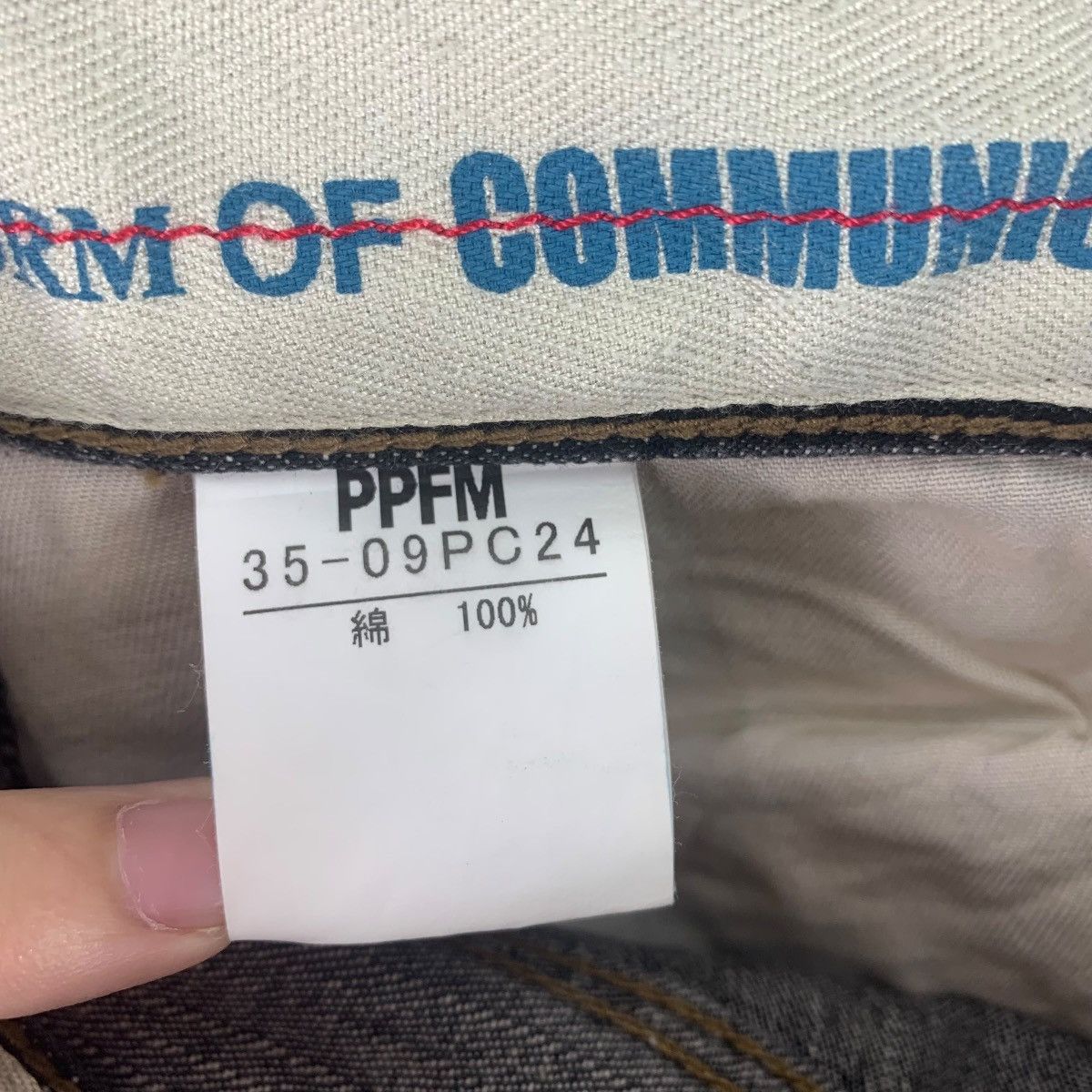 Japanese Brand PPFM prisoner stripe pants Size 28" / US 6 / IT 42 - 22 Thumbnail