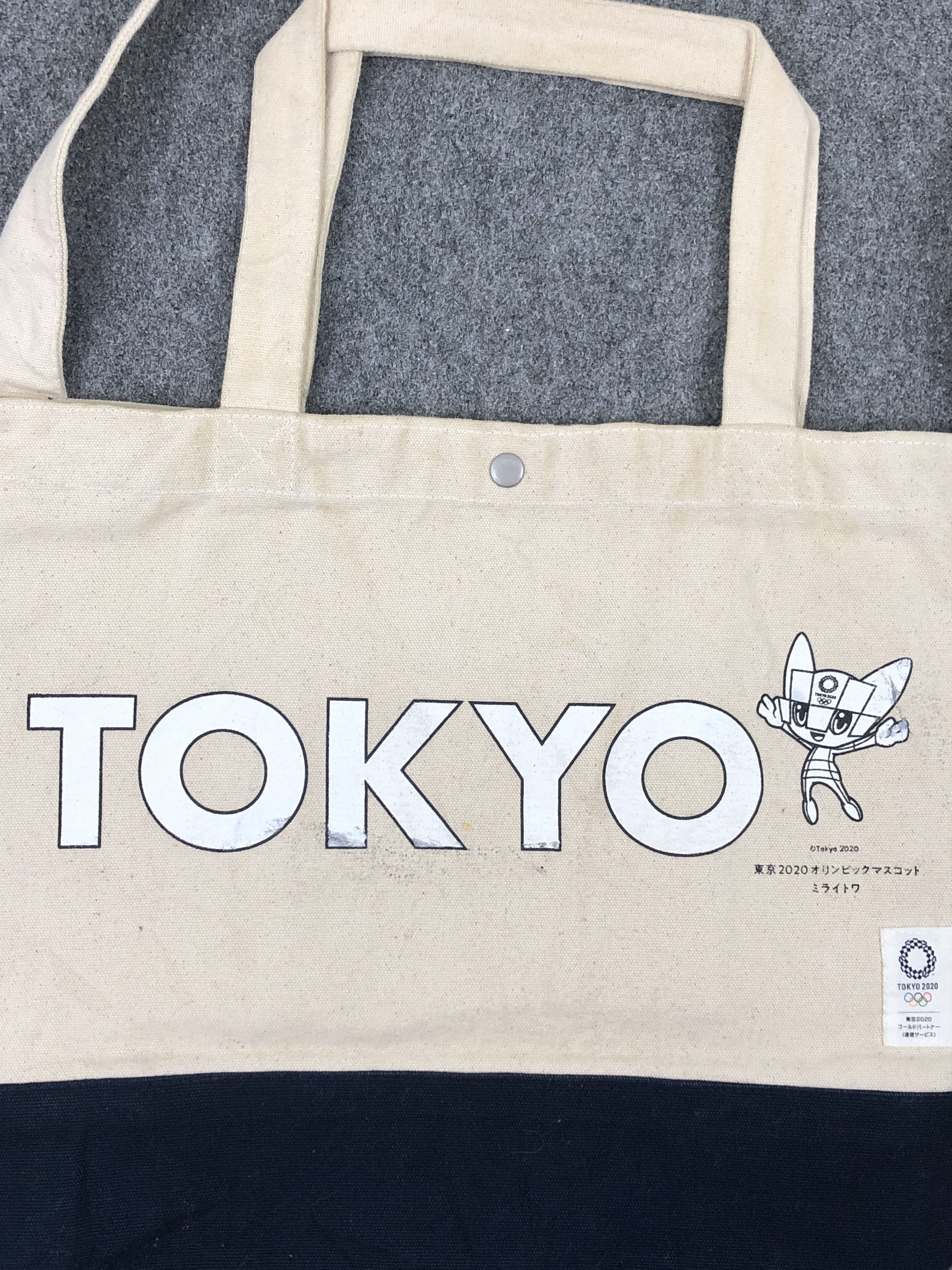 If Six Was Nine Japanese Brand Olympic Tokyo Crossbody Totebag BG0166 Size ONE SIZE - 6 Thumbnail