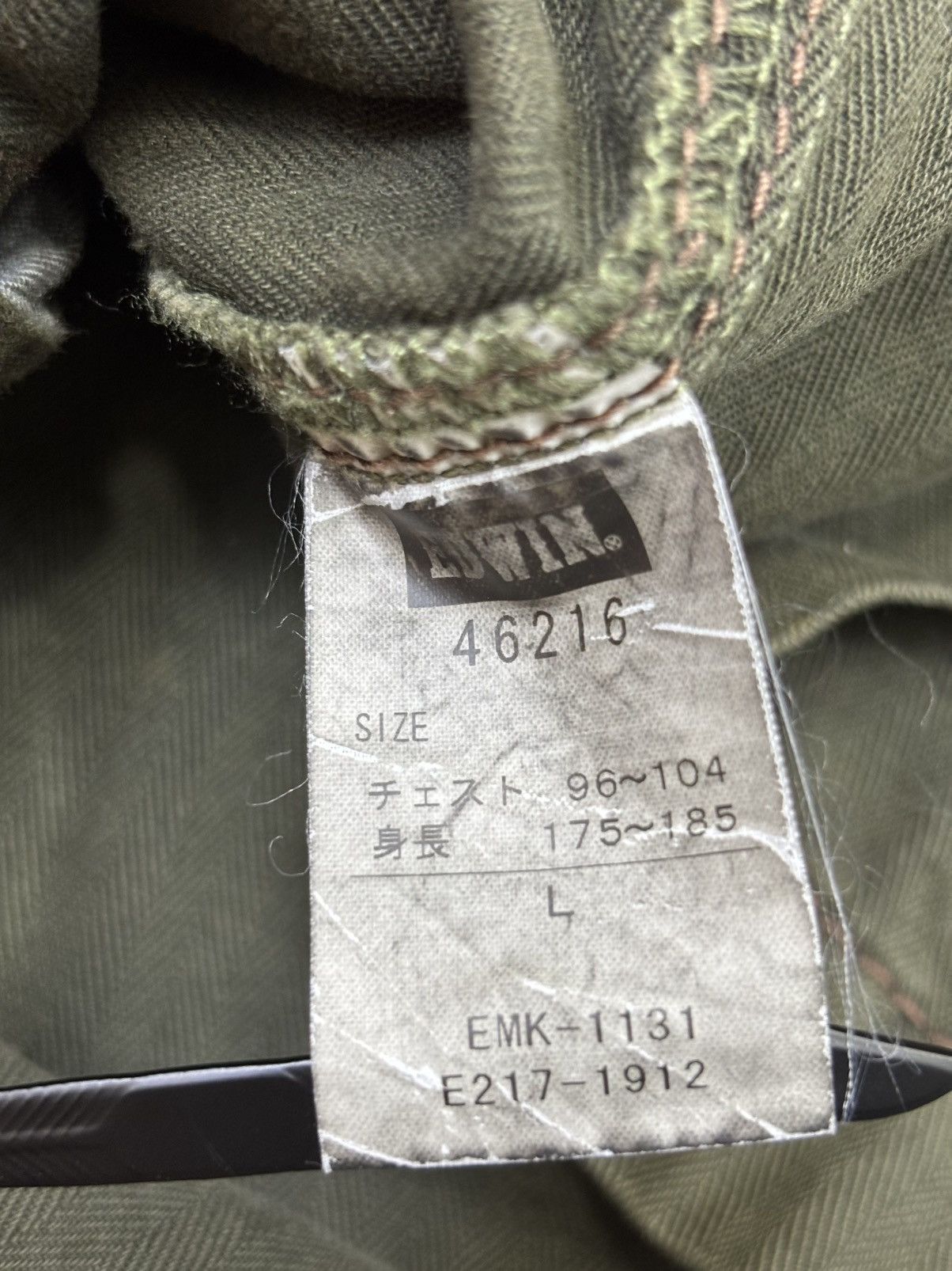 Edwin 💥Archival💥Edwin Guerilla Style HBT Fabric Jacket F919 Size US L / EU 52-54 / 3 - 19 Thumbnail