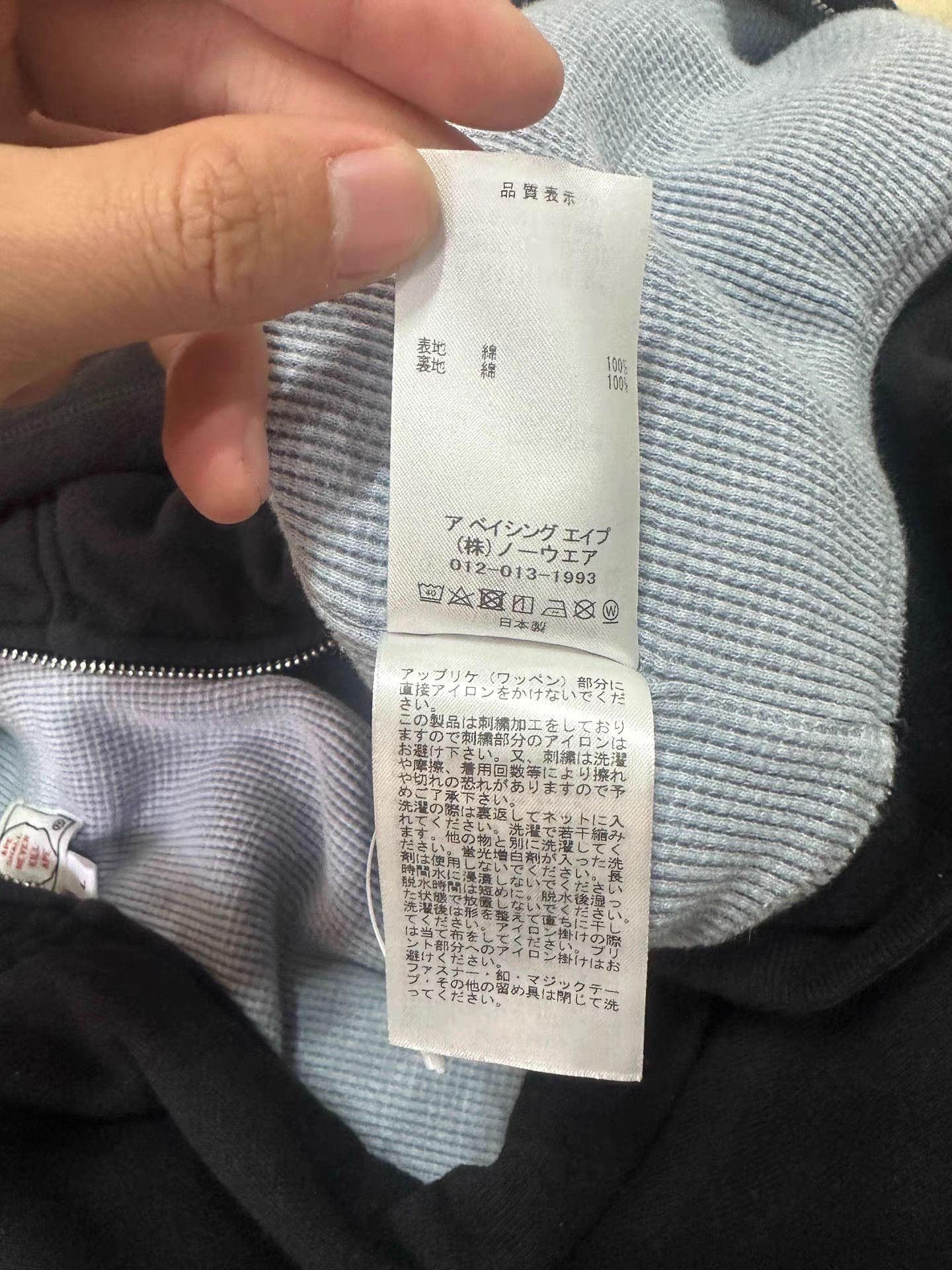 Bape BAPE Black Shark Full Zip Hoodie K5 Size US L / EU 52-54 / 3 - 6 Thumbnail
