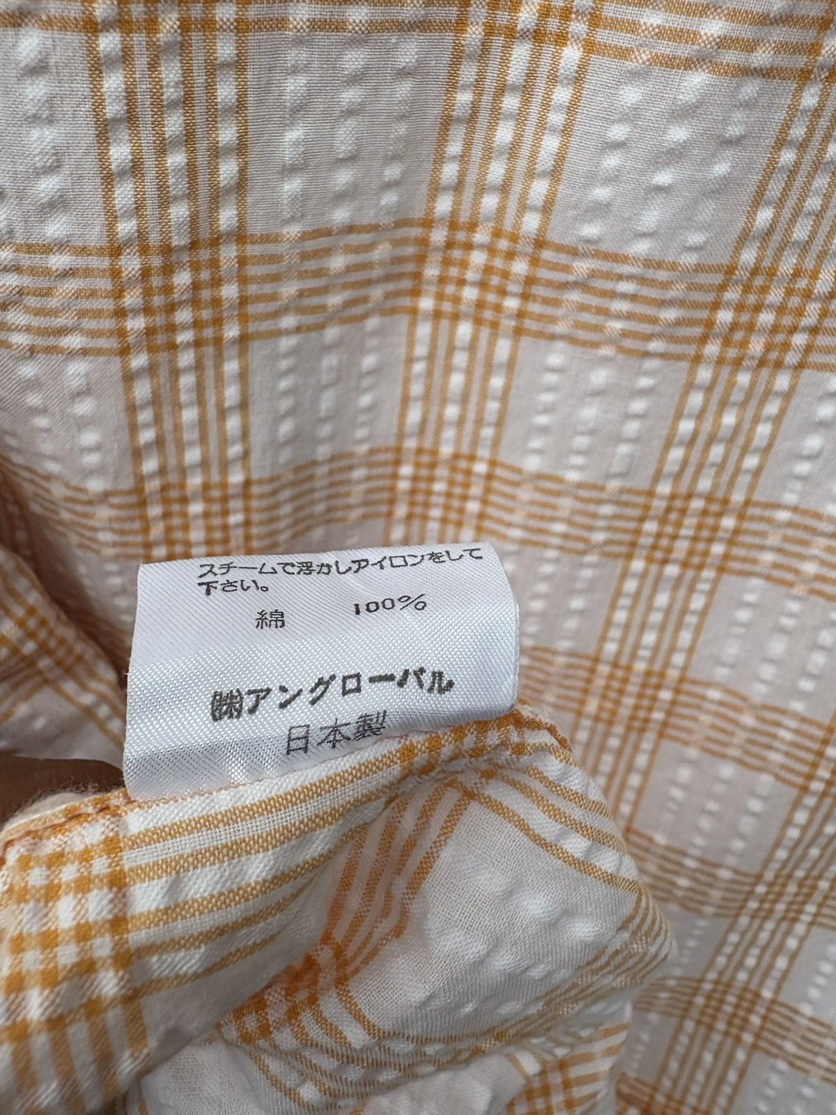 Nigel Cabourn Nigel Cabourn Checked Button Down Casual Shirt Size US XL / EU 56 / 4 - 8 Thumbnail