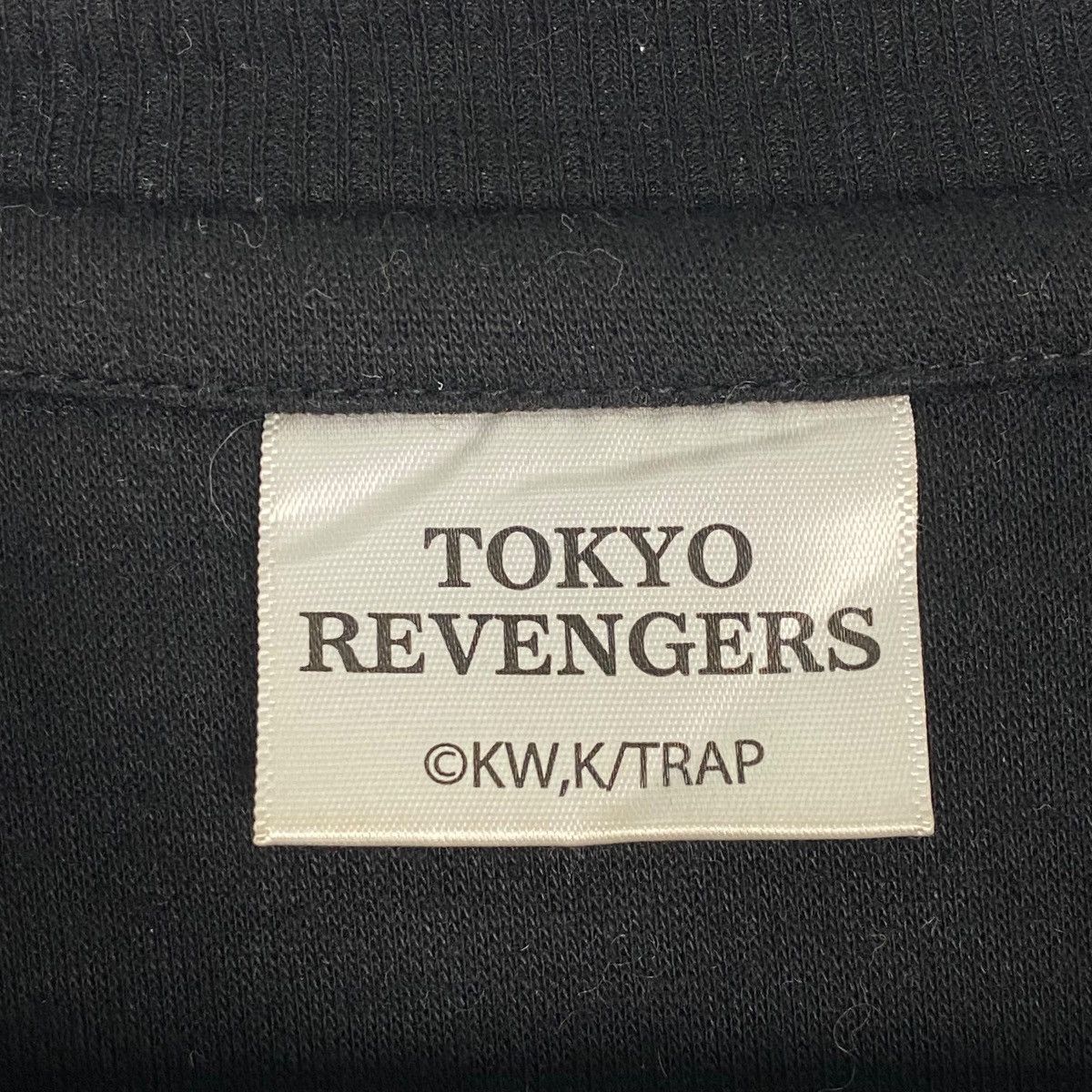 Other Vintage Tokyo Revenge Full Zip Hoodie Sweater Black Size M Size US M / EU 48-50 / 2 - 6 Thumbnail