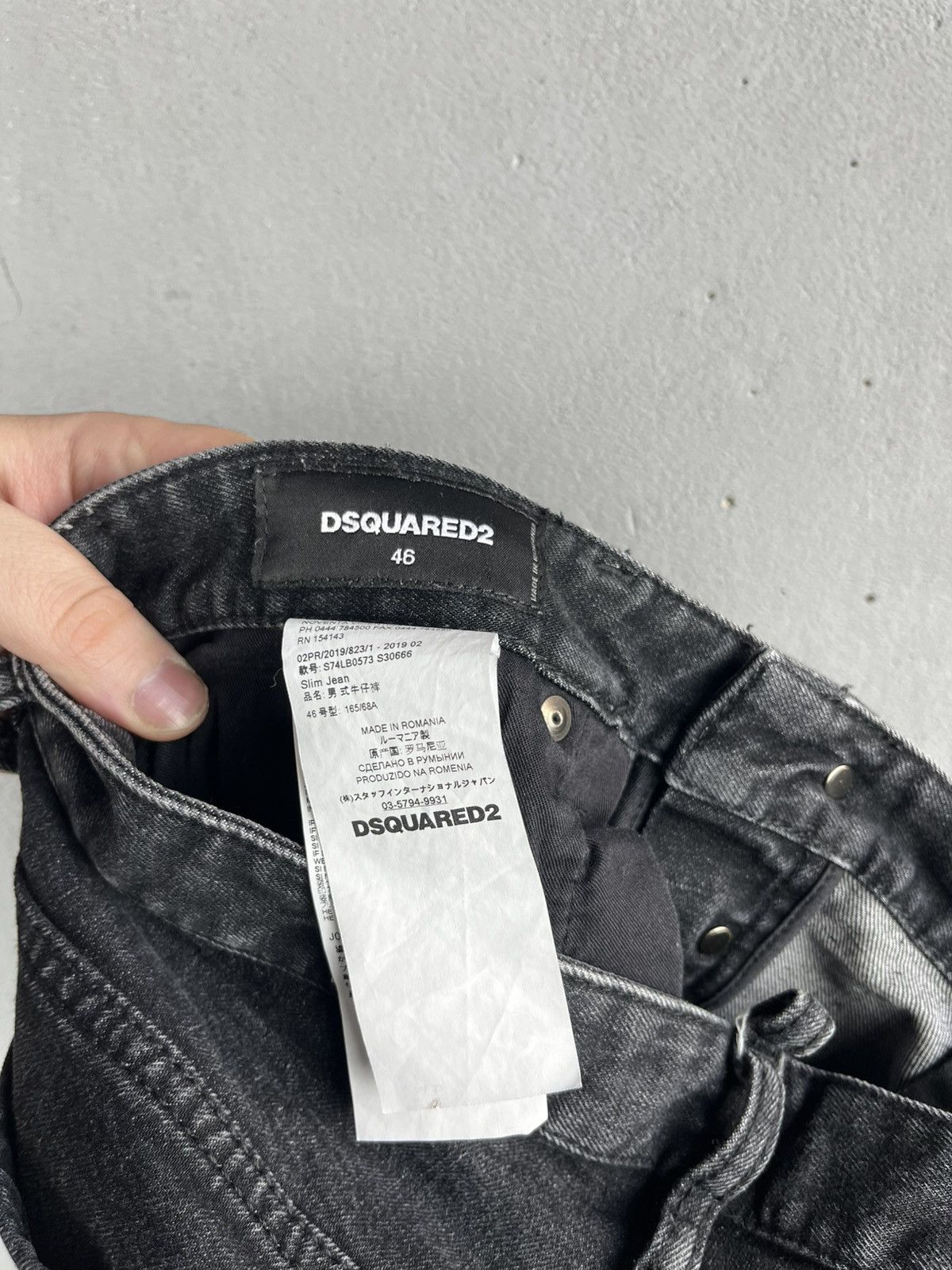 Dsquared2 Dsquared2 denim pants Size US 29 - 14 Thumbnail