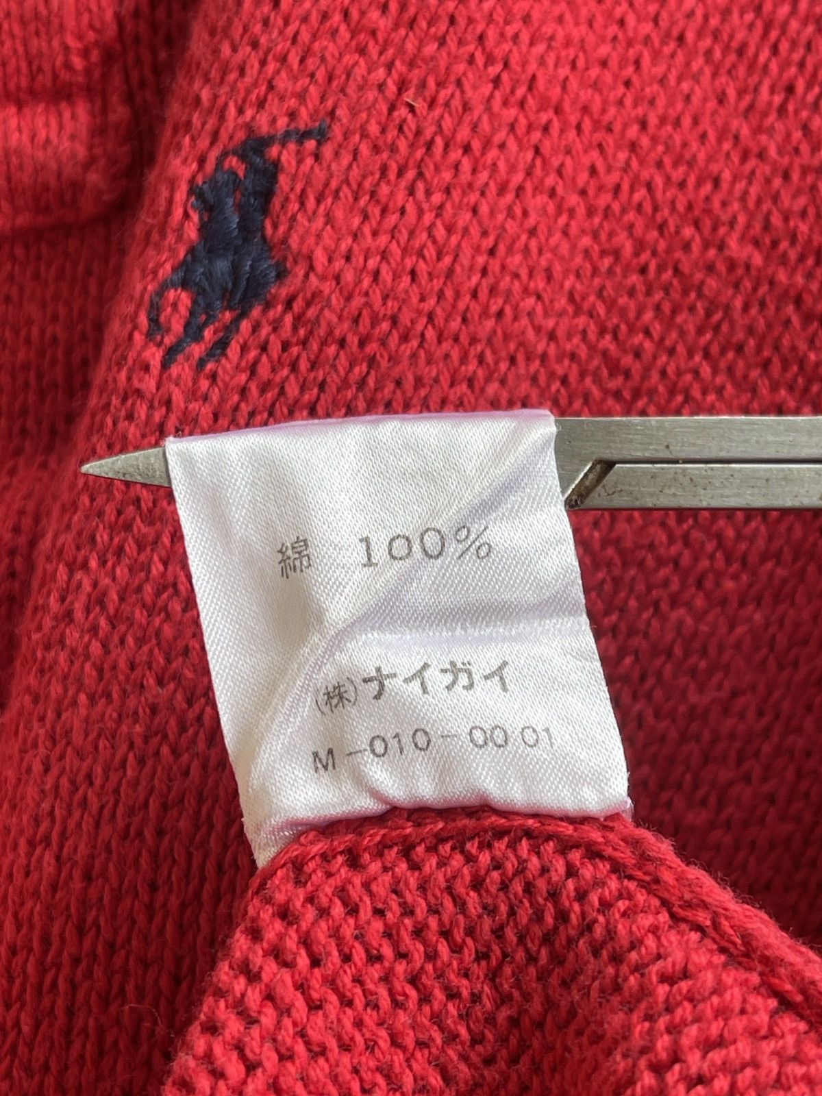 Polo Ralph Lauren 90s Polo Ralph Lauren Jumper Knitwear Size US M / EU 48-50 / 2 - 6 Thumbnail