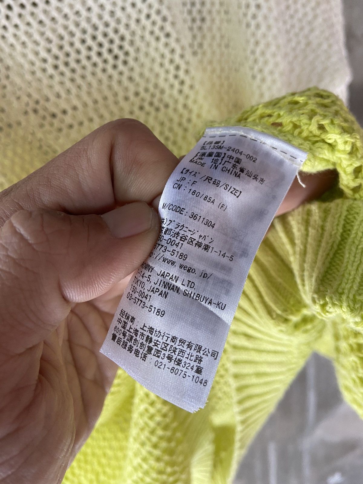 Beauty Beast JAPANESE BROWNY KNIT 2 IN 1 LONG SLEEVE UNIQLO UNDERCOVER Size US L / EU 52-54 / 3 - 19 Thumbnail