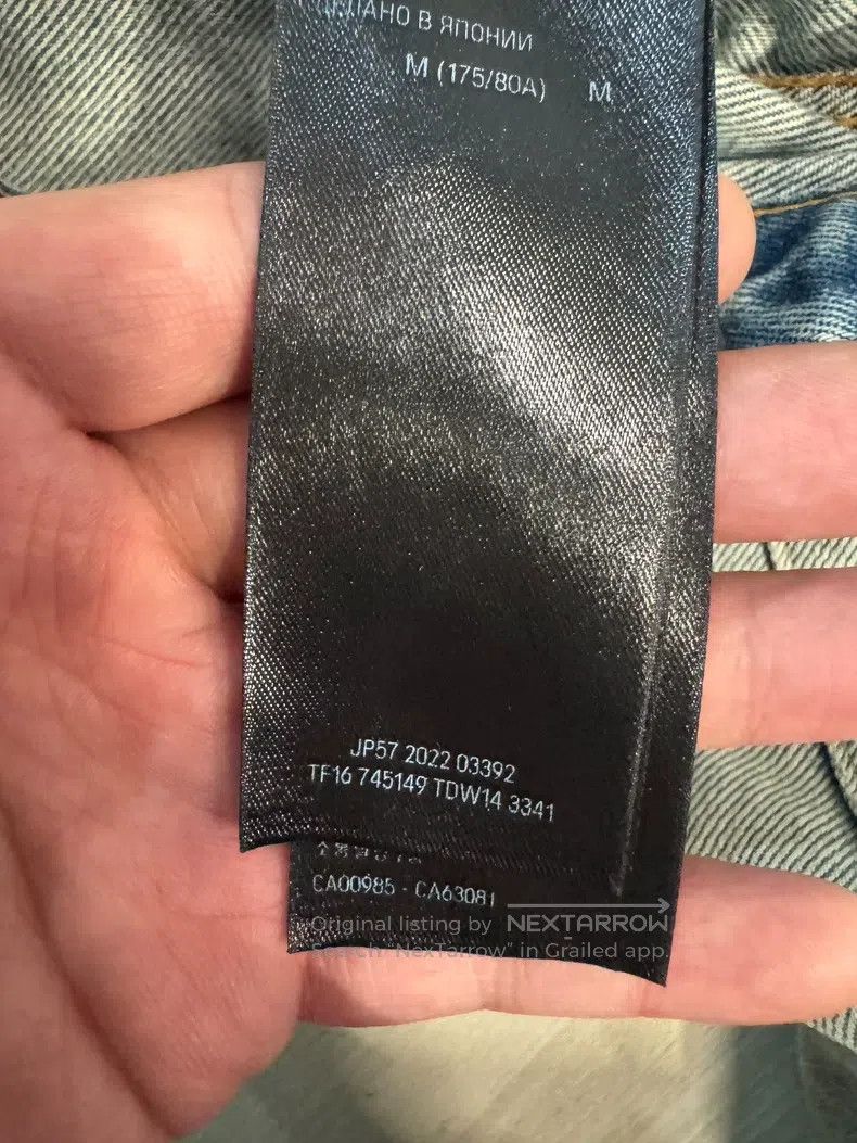 Balenciaga Balenciaga size M Washed and distressed mid-rise straight- Size US 27 - 5 Thumbnail