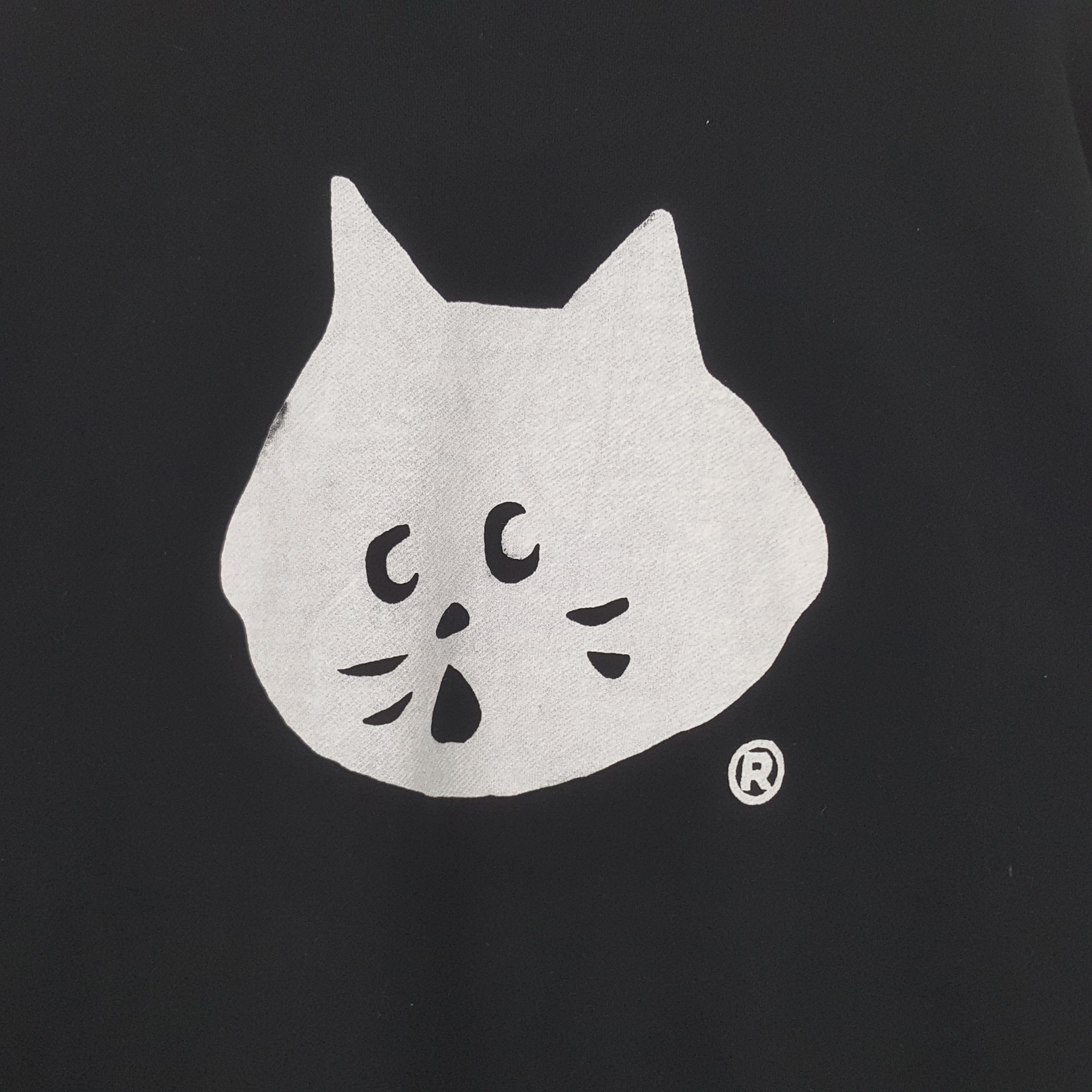 Issey Miyake Vintage Ne-Net by Issey Miyake Designer Sweatshirt C286N15 Size US L / EU 52-54 / 3 - 2 Thumbnail