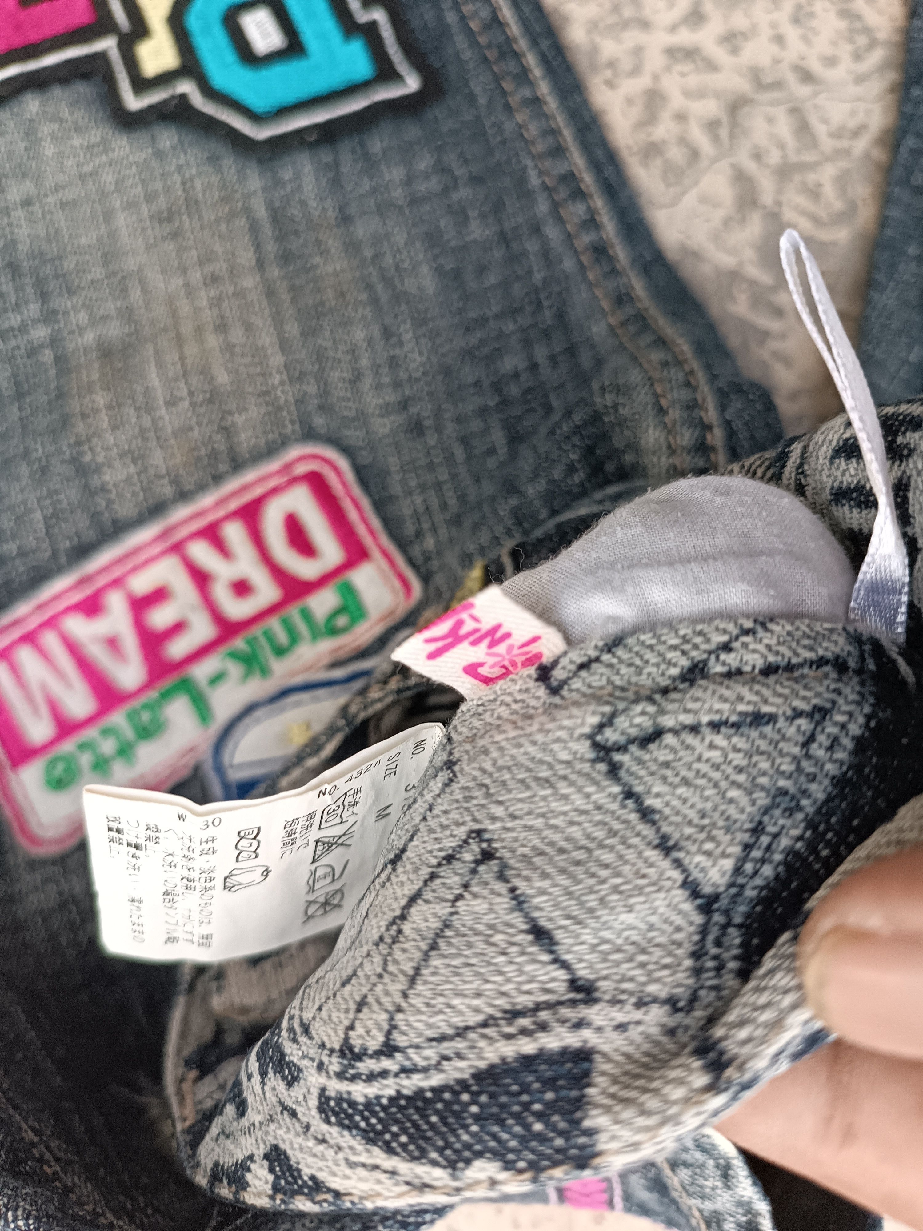 Japanese Brand × Vintage Japanese Skinny Denim Jeans PINK LATTE Patchworks E214 Size US 30 / EU 46 - 16 Thumbnail