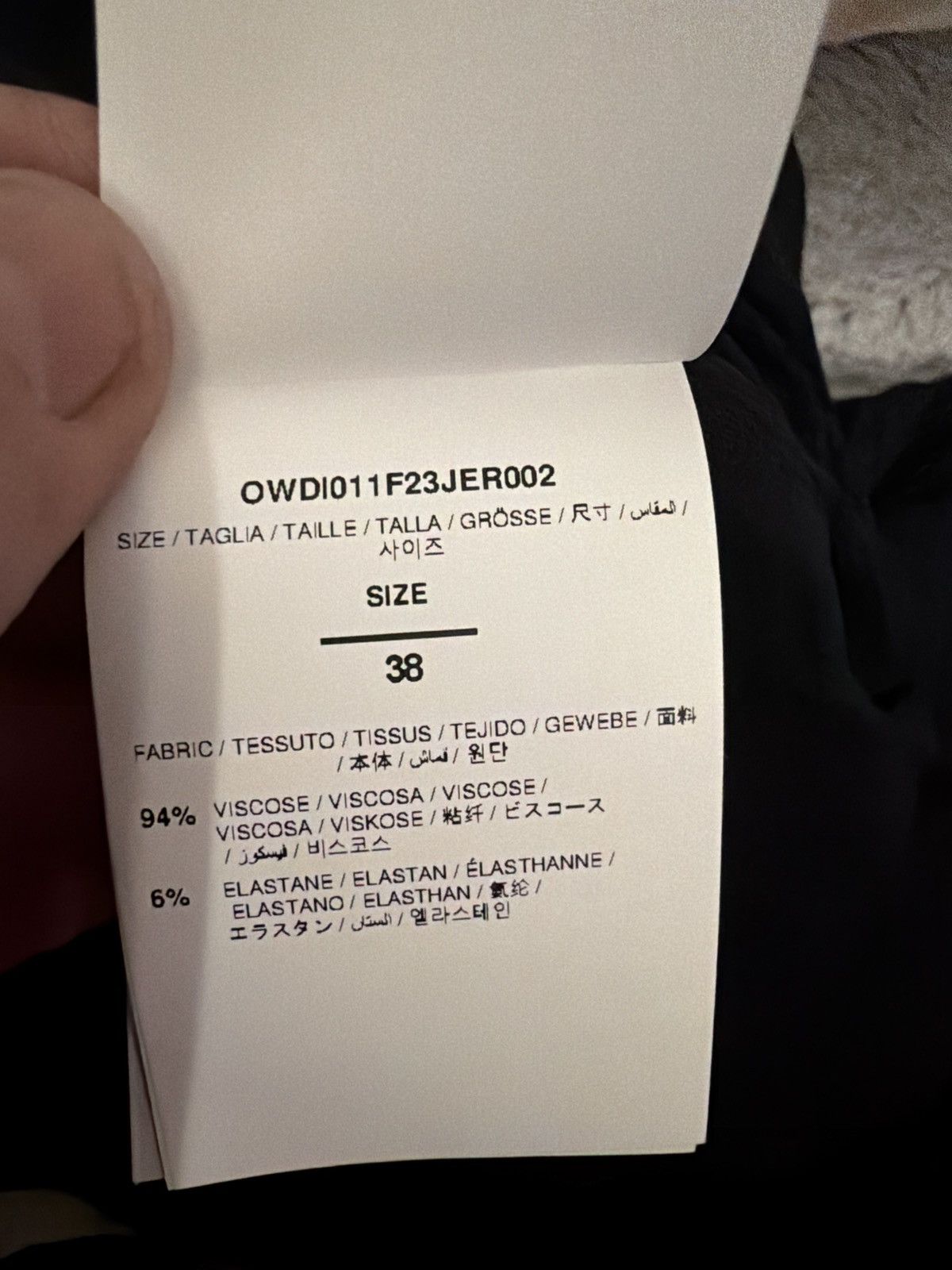 Off-White Vi tube long dress Size XS / US 0-2 / IT 36-38 - 10 Thumbnail