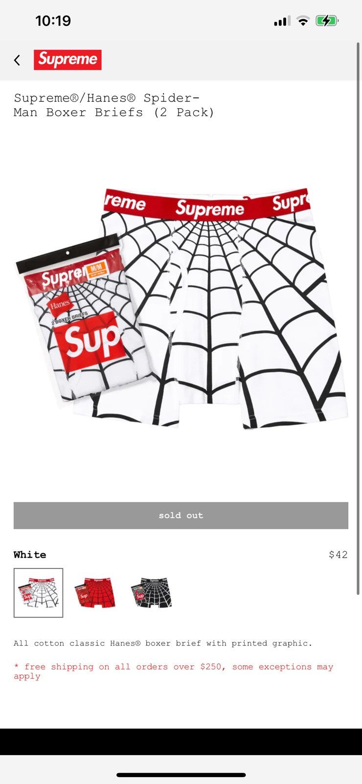 Supreme Supreme Spider-Man Boxer Briefs Size 32 - 1 Preview