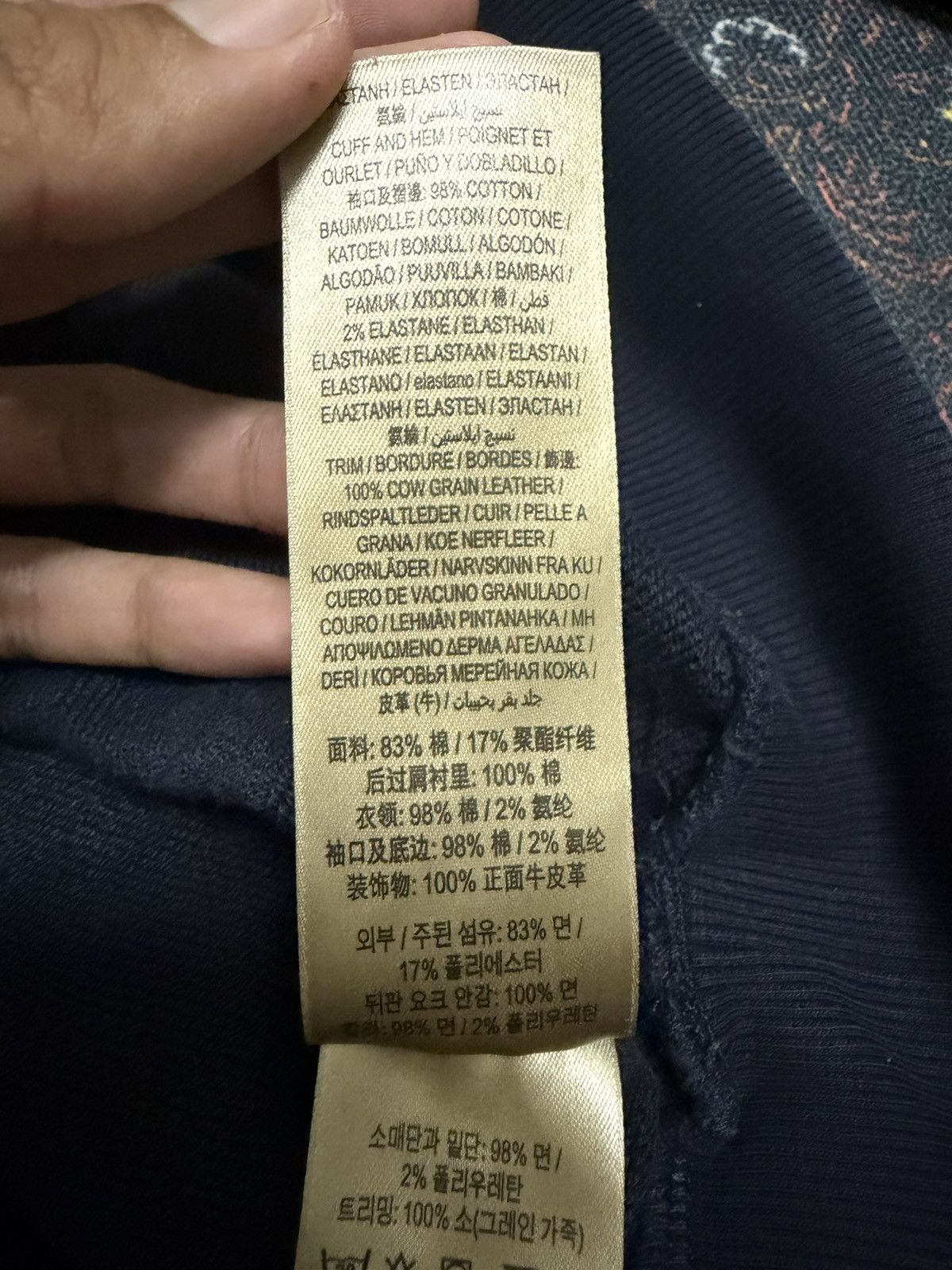 Burberry Burberry Sweatshirt Embroidered Logo Size US L / EU 52-54 / 3 - 5 Thumbnail