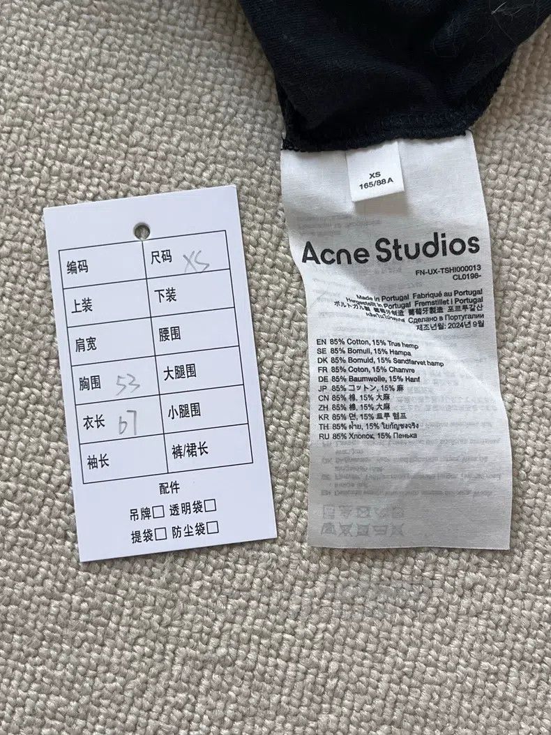 Acne Studios Acne Studios 1996 Series Letter Print Crewneck Short Sleev Size US XS / EU 42 / 0 - 4 Thumbnail