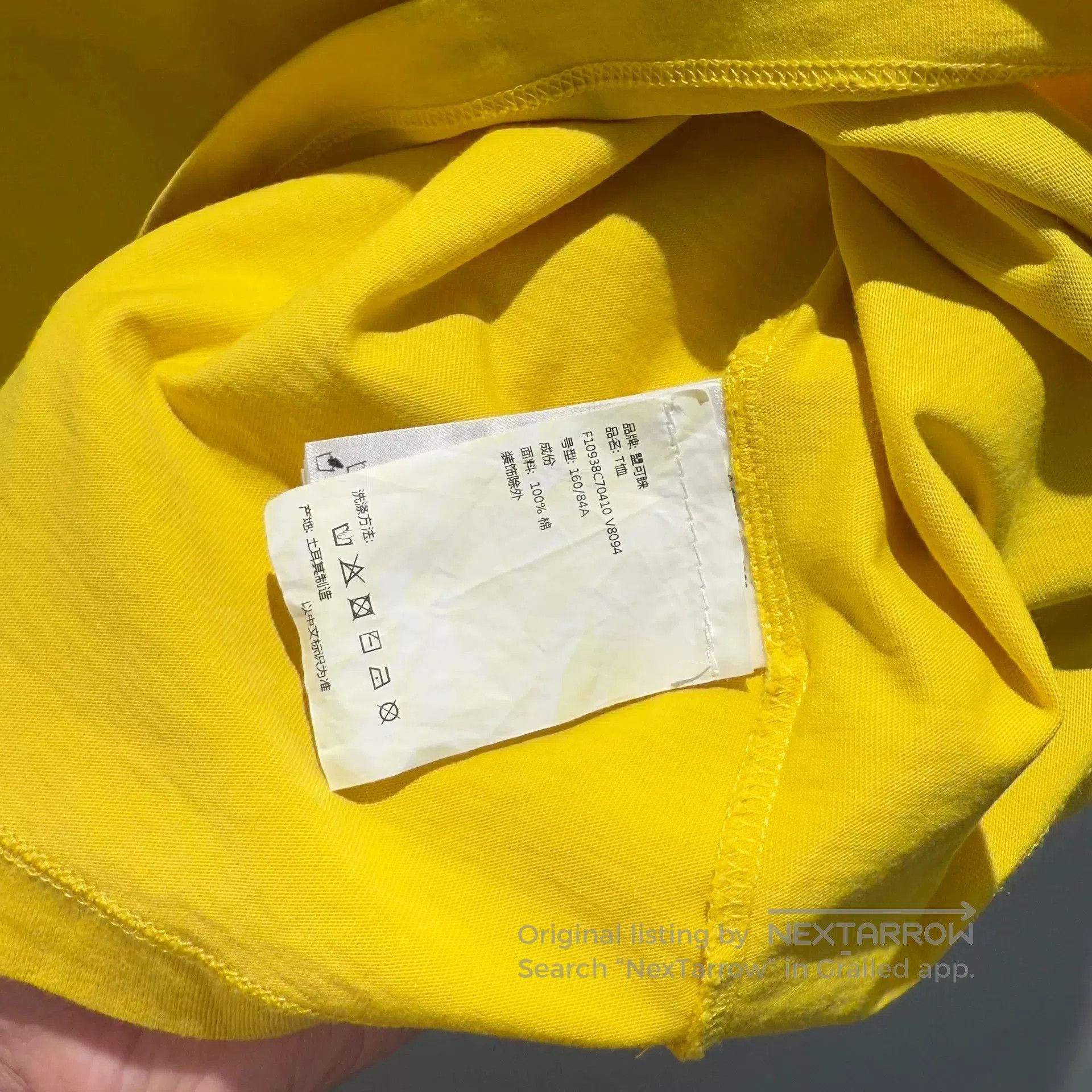 Moncler moncler yellow short sleeve logo t. Size US M / EU 48-50 / 2 - 6 Thumbnail