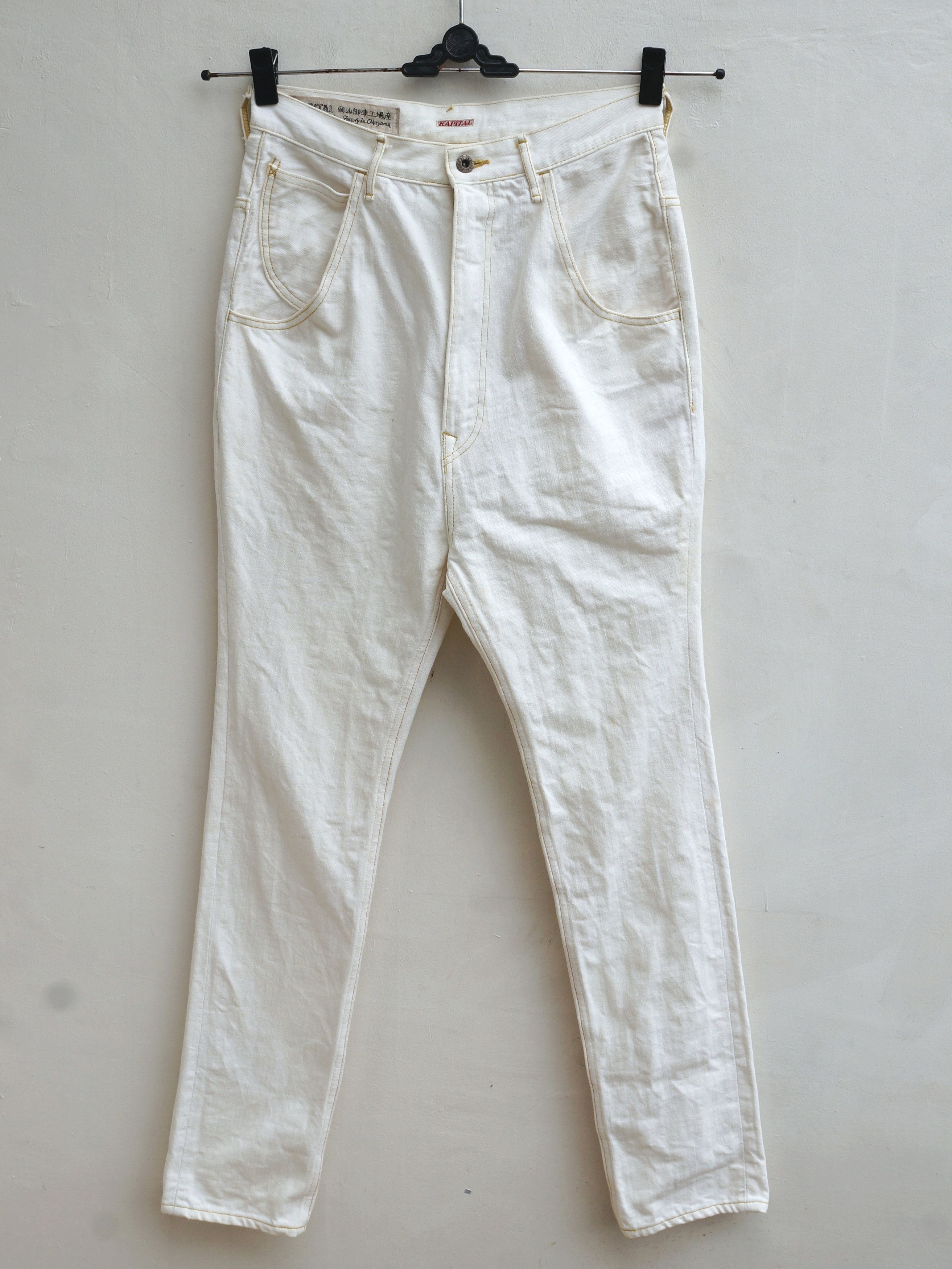 Kapital archive sarouel pants サルエルパンツ Kapital archive sarouel pants サルエルパンツ