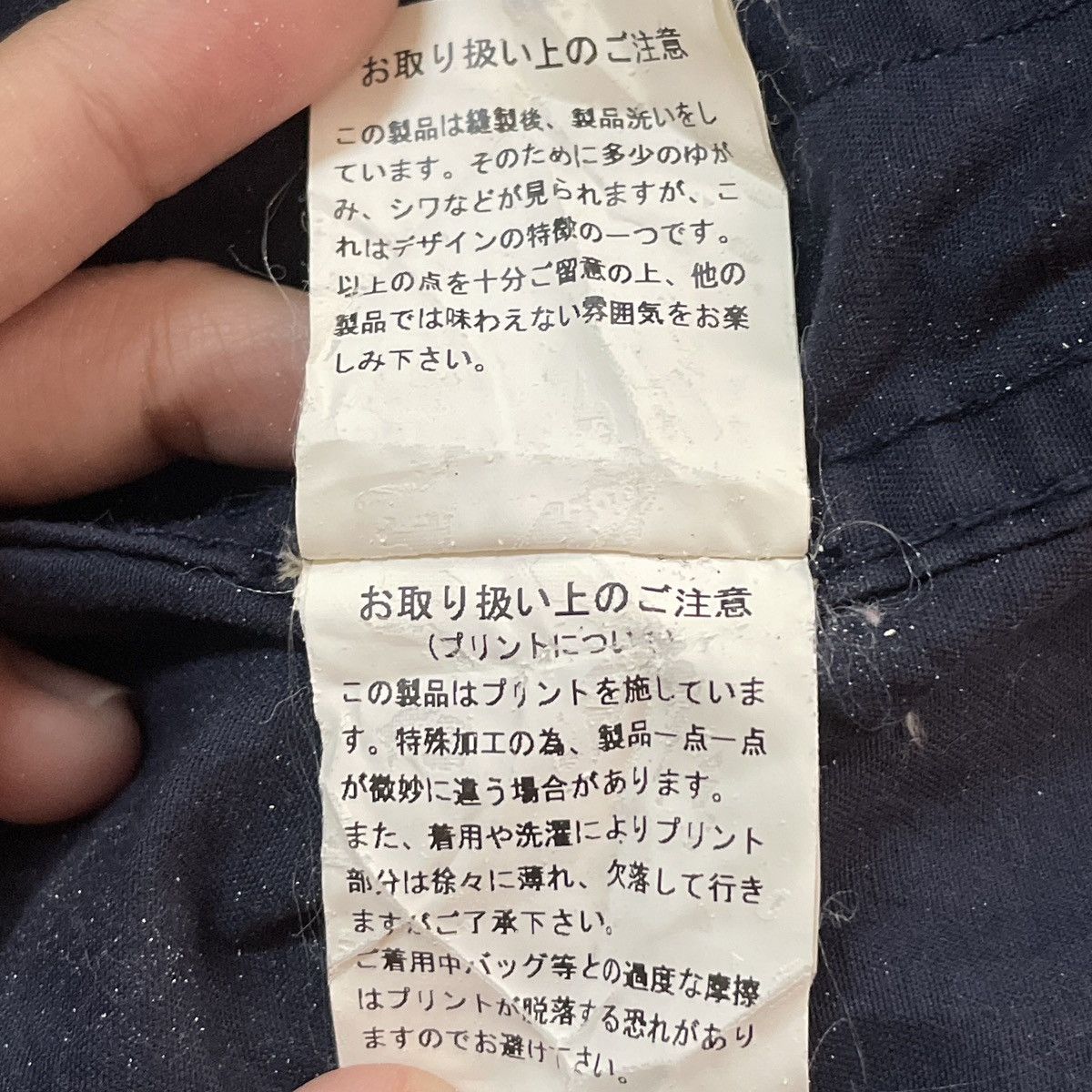 Japanese Brand × Vintage Vintage Japanese Brand Rodeo Crowns M-65 Jacket 1990s Size US L / EU 52-54 / 3 - 12 Thumbnail