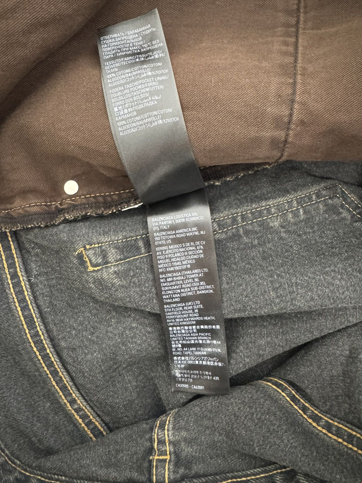 Balenciaga SS24 Balenciaga Jeans Size US 34 / EU 50 - 10 Thumbnail