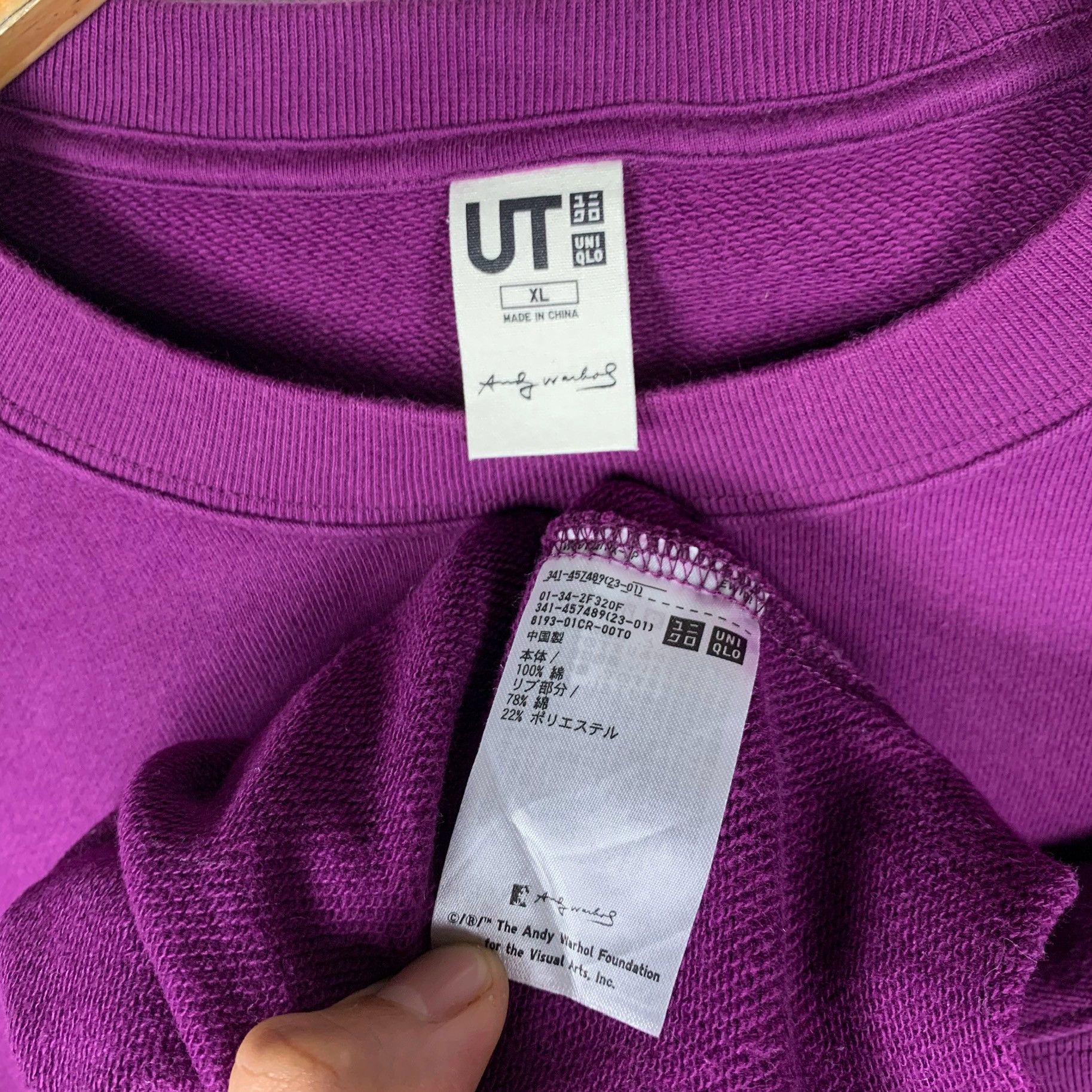 Uniqlo x Andy Warhol Sweatshirt Crewneck
