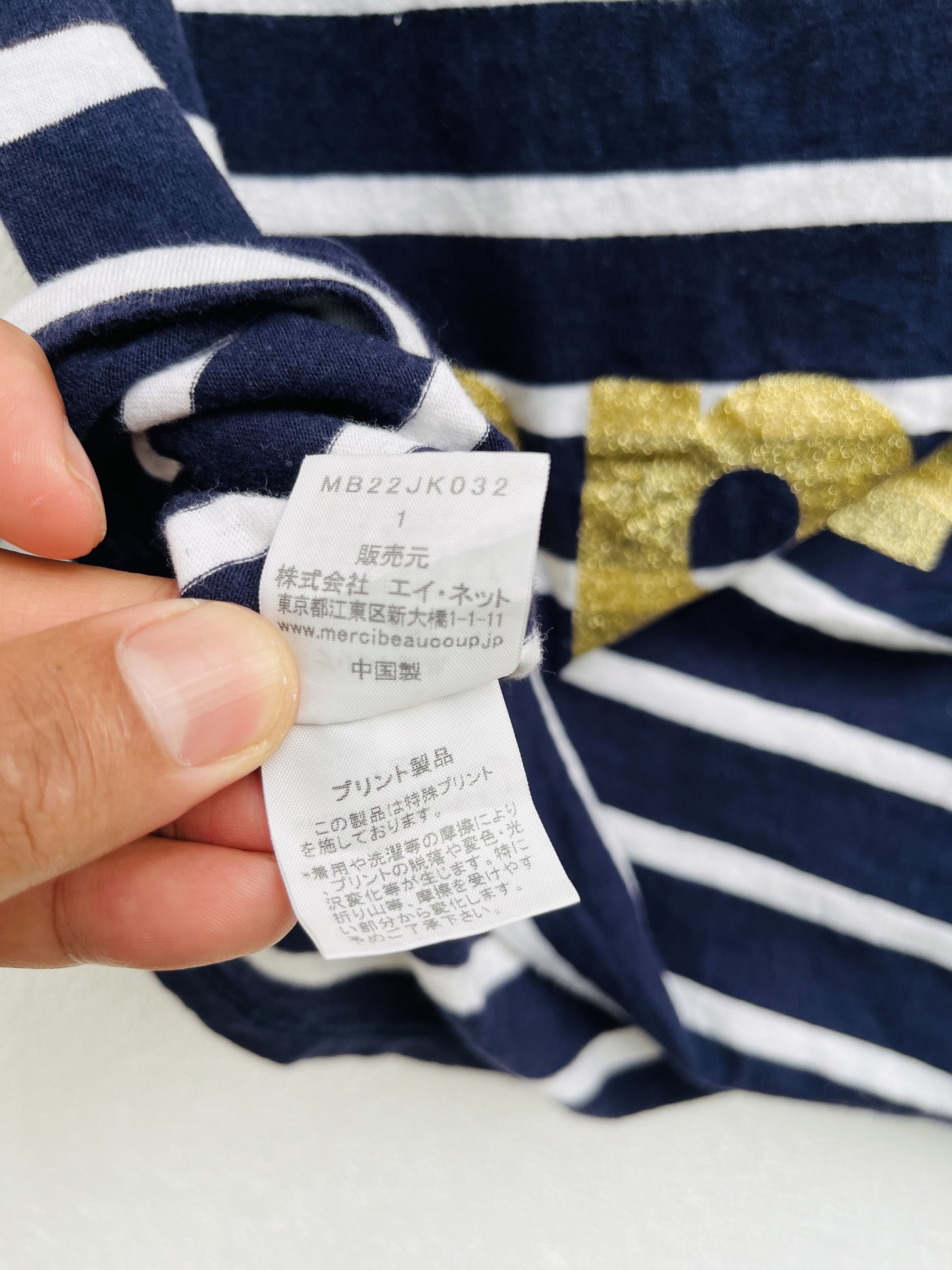 Japanese Brand × mercibeaucoup Vintage Mercibeaucoup Japanese Designer Fashion Style Size S / US 4 / IT 40 - 8 Thumbnail