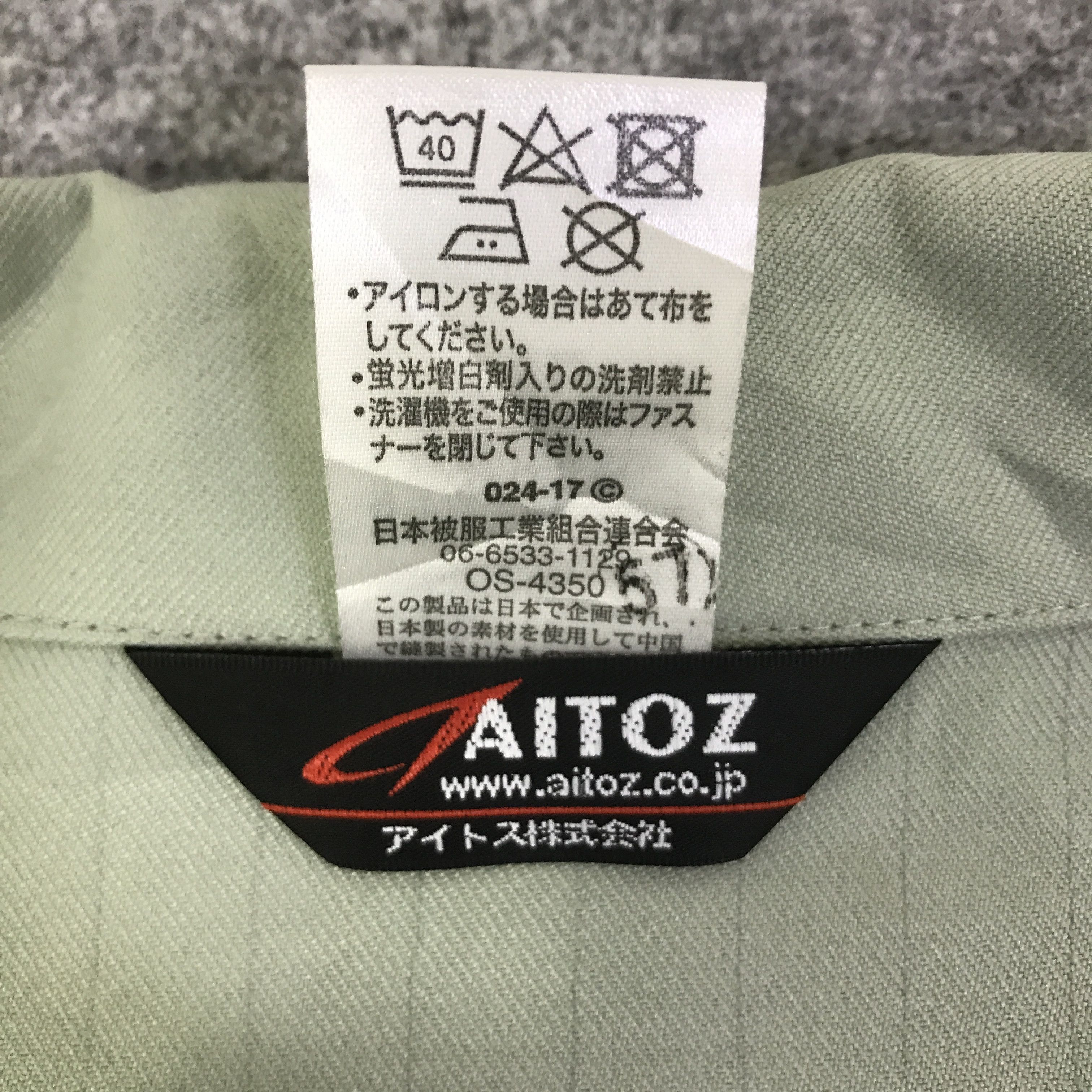Japanese Brand Toyota Trd racing Uniform japan jacket K98B4 Size US L / EU 52-54 / 3 - 9 Thumbnail