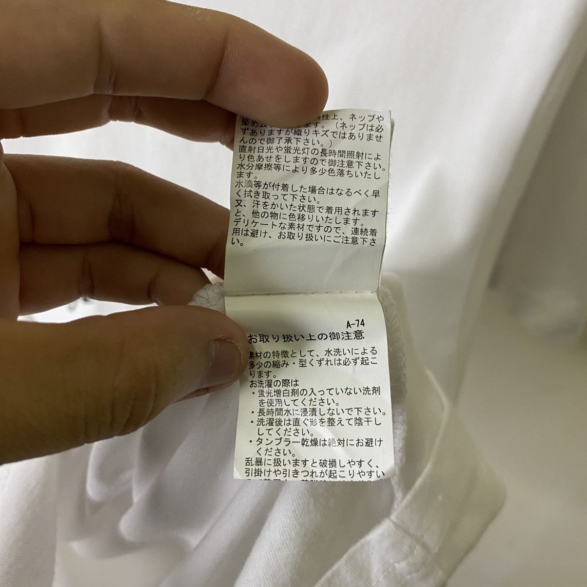 ABAHOUSE Abahouse Tokyo Embroidery Detailing T Shirt Size US M / EU 48-50 / 2 - 6 Thumbnail